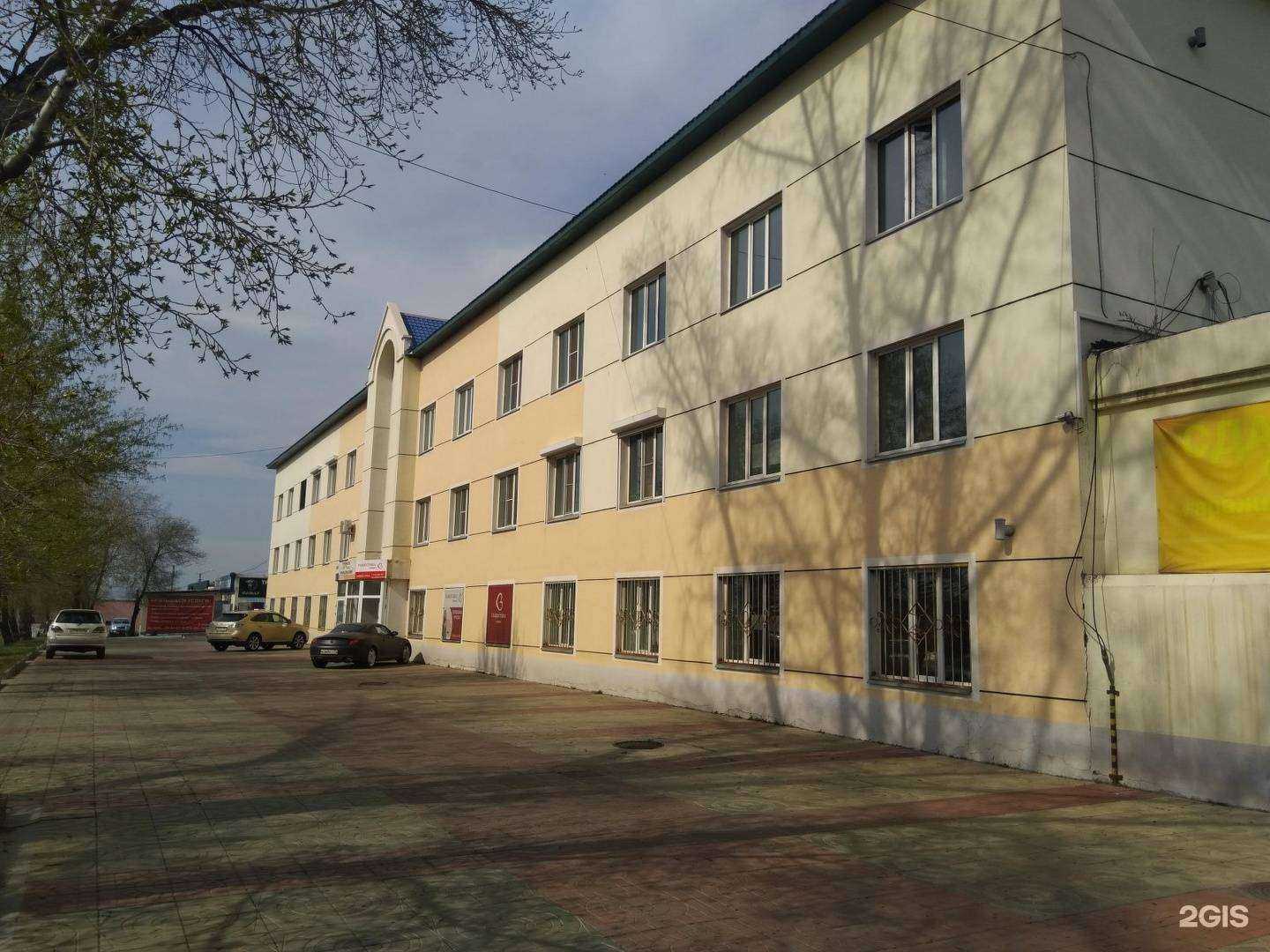 Отзывы на компанию Асм-Ресурс в Чите c фото - фотография 2 из 2