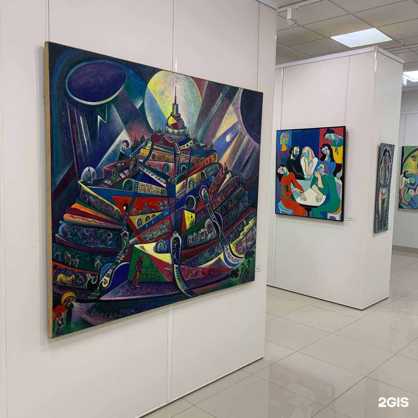 Отзывы на компанию Галерея искусств на Пушкинской в г. Оренбург c фото