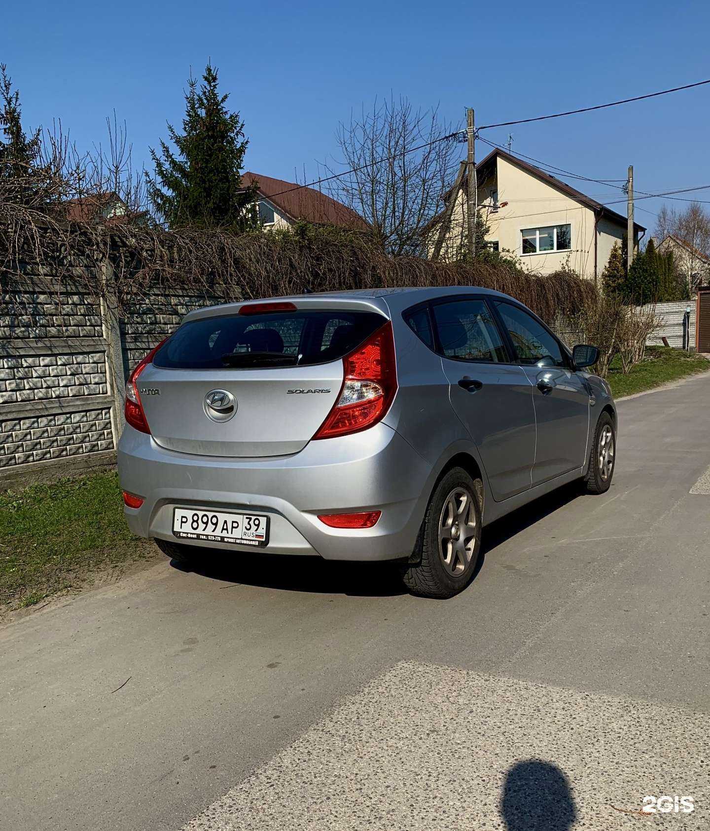 Отзывы на компанию К-Рент в Калининграде c фото