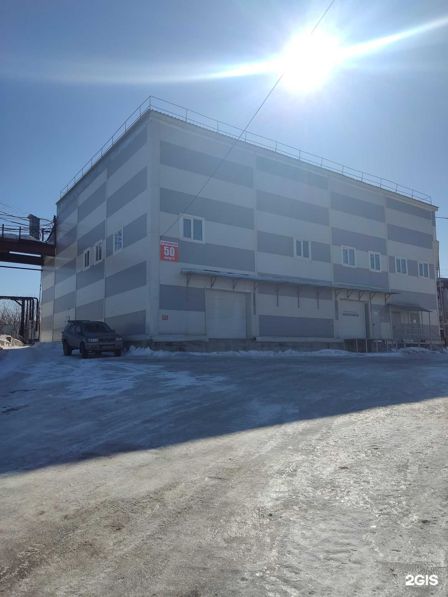 Отзывы на компанию Спектр в Новосибирске c фото - фотография 2 из 2