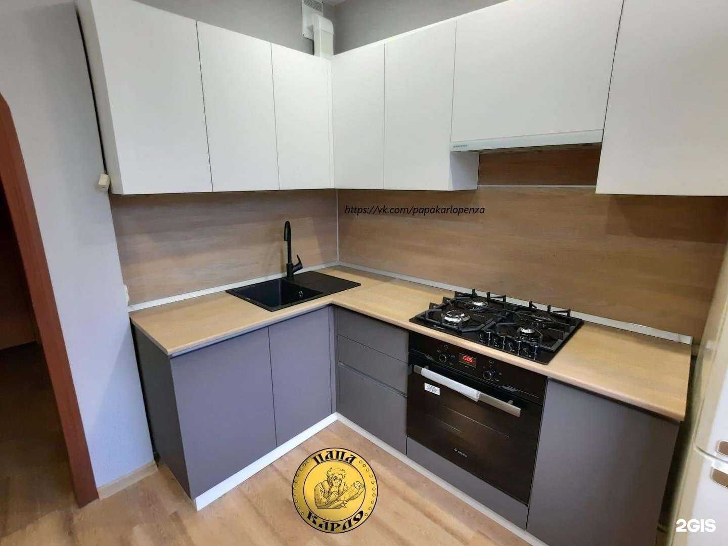 Отзывы на компанию Папа Карло в г. Пенза c фото