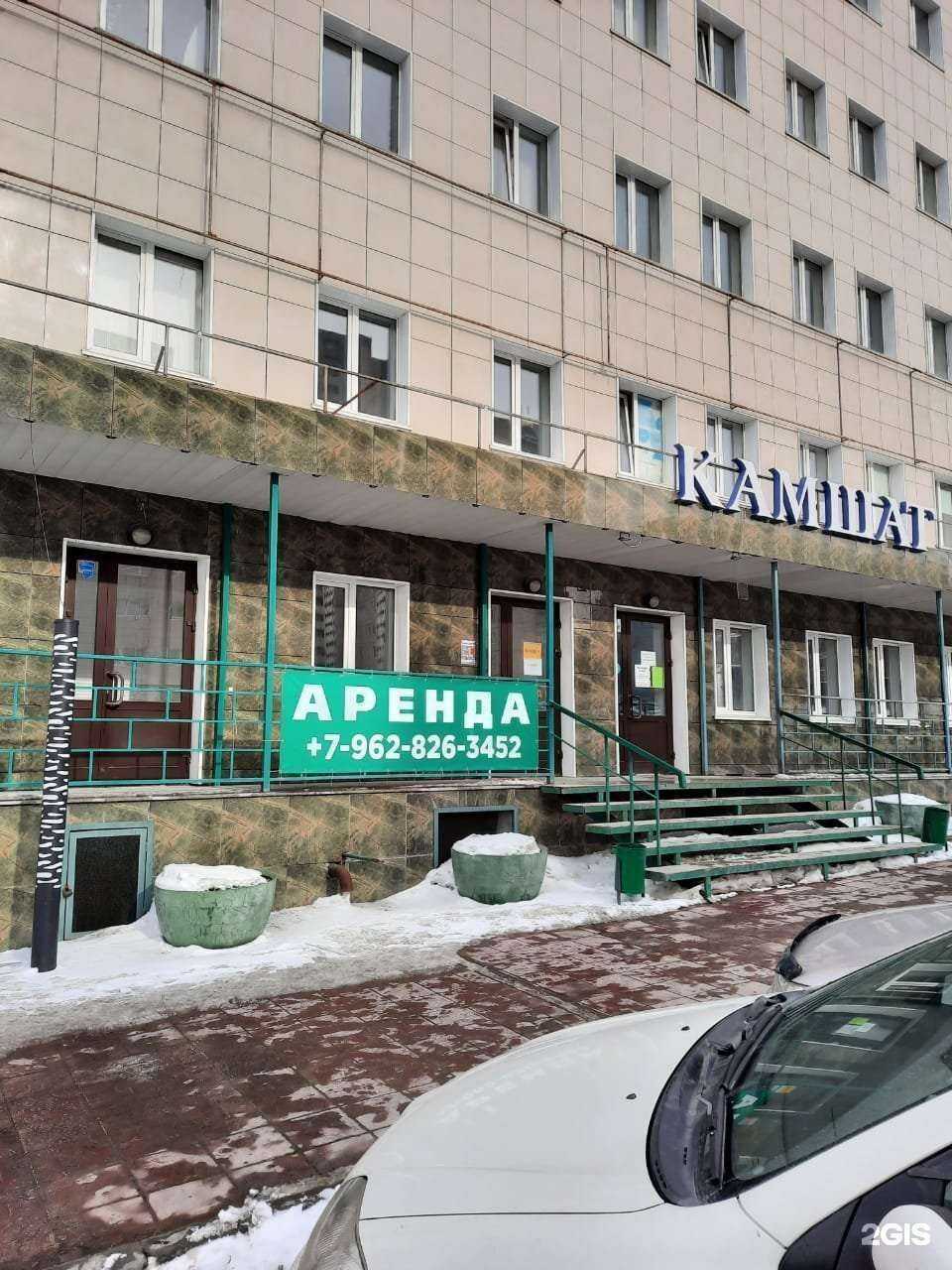 Отзывы на компанию Бизнес групп в Новосибирске c фото