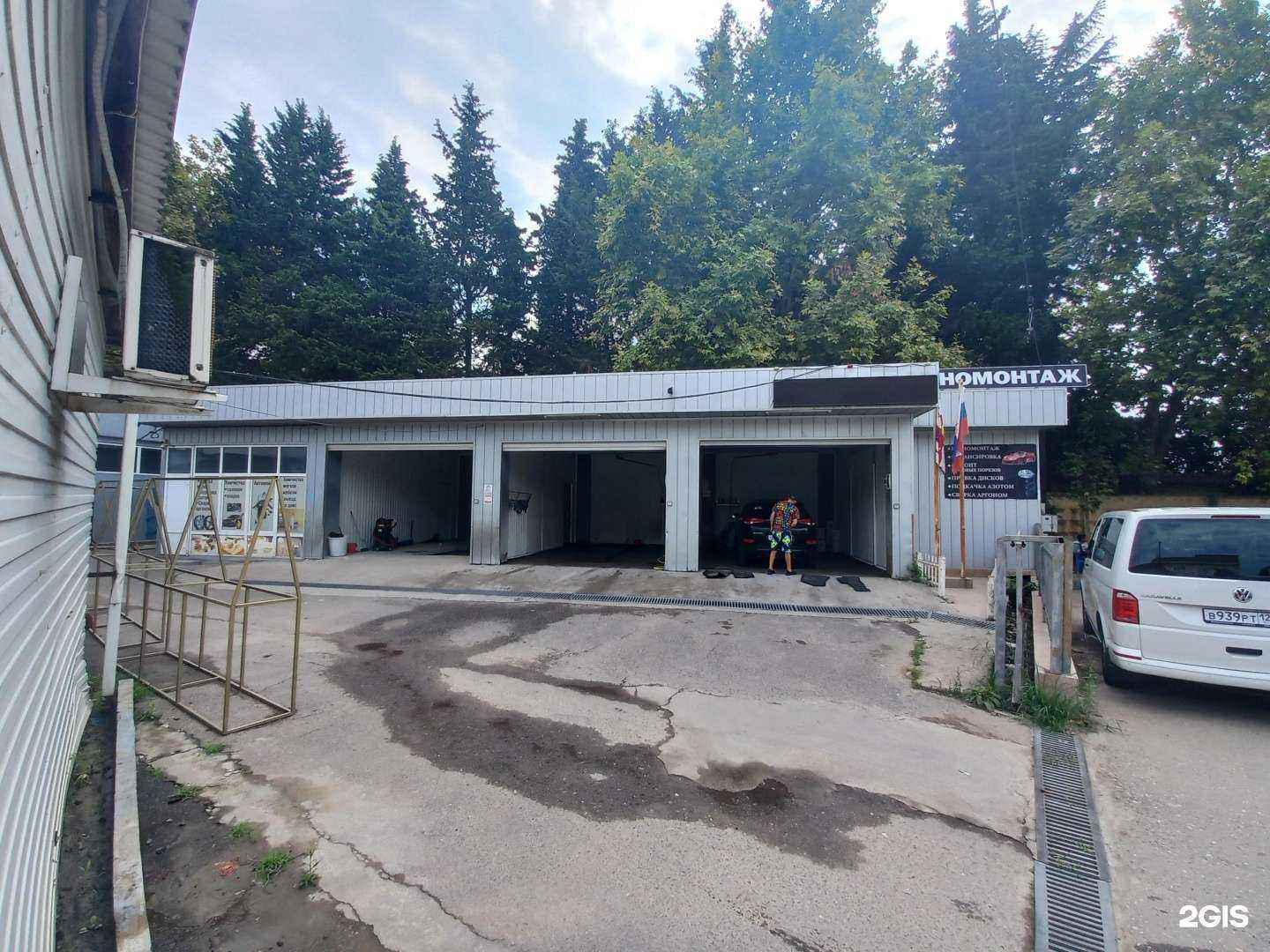 Отзывы на компанию Автомойка в г. Сочи c фото