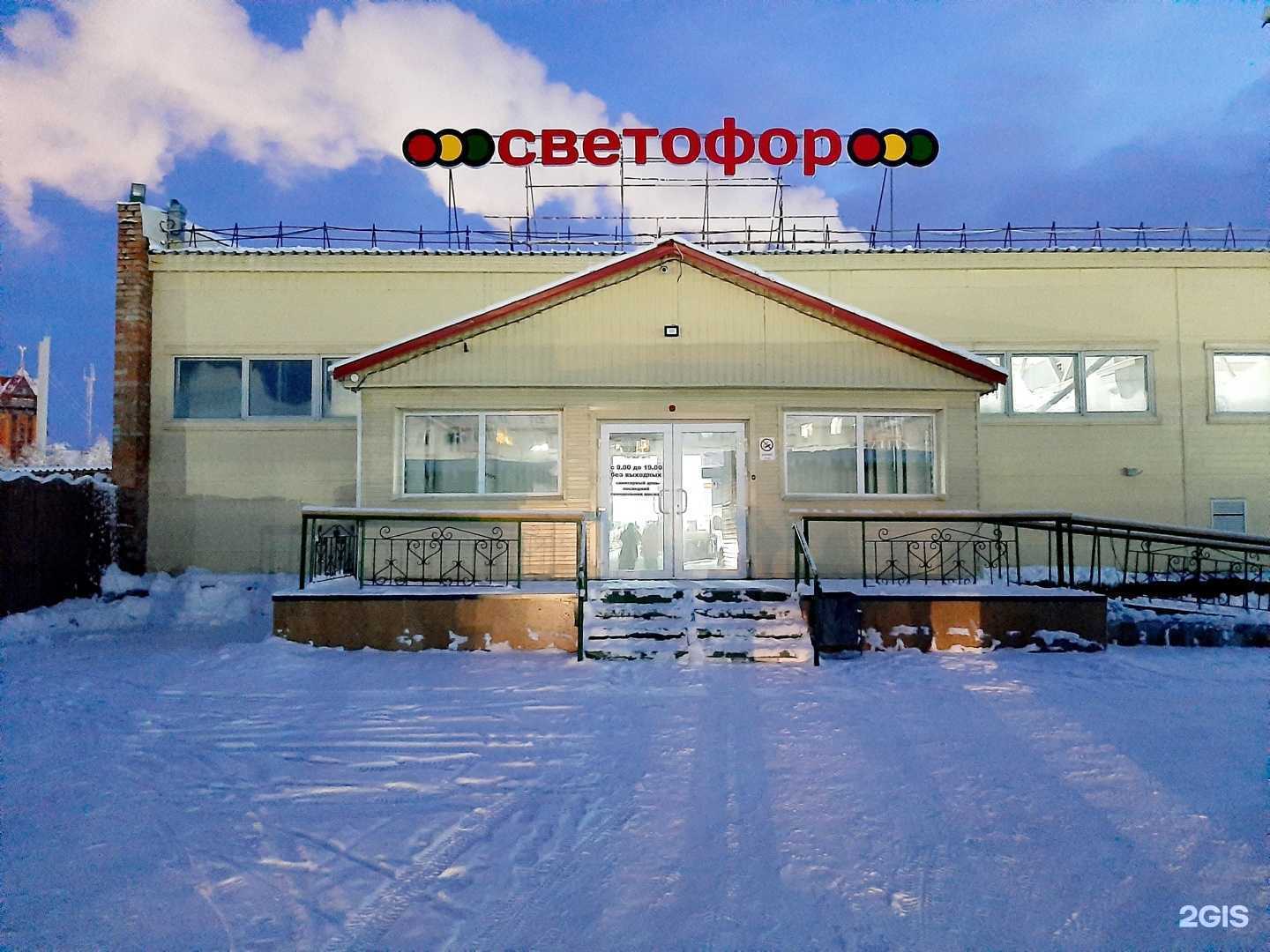 Отзывы на компанию Рекламная мастерская в г. Ноябрьск c фото