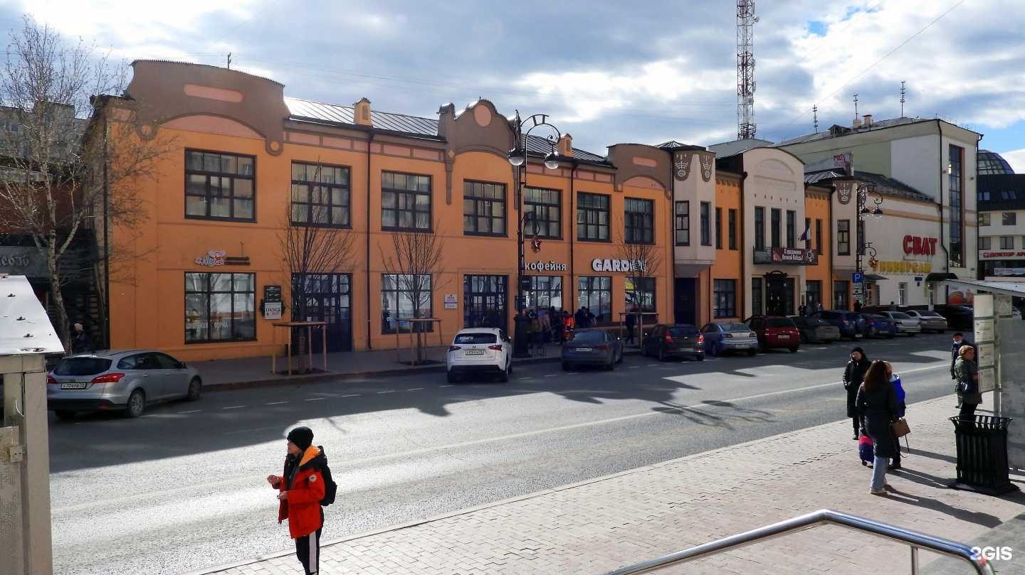 Отзывы на компанию Компания по организации мероприятий в г. Тюмень c фото