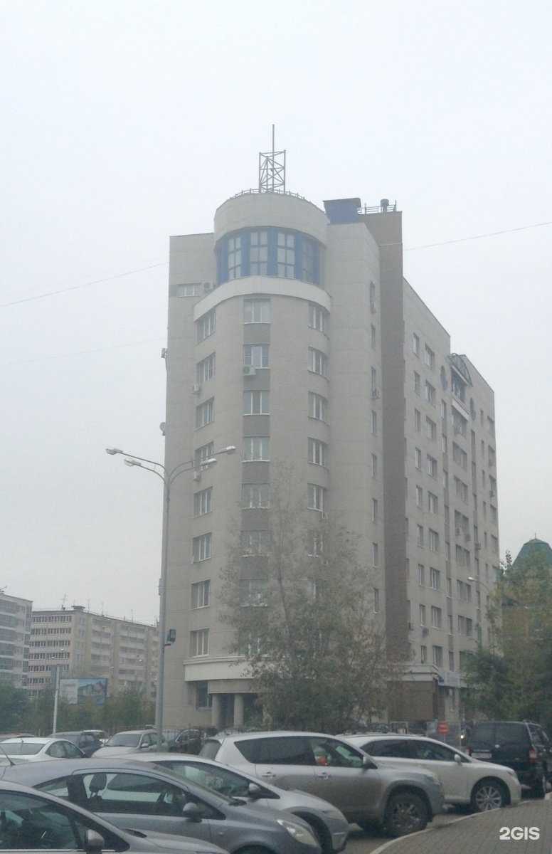 Отзывы на компанию Dabro в Казани c фото - фотография 2 из 2