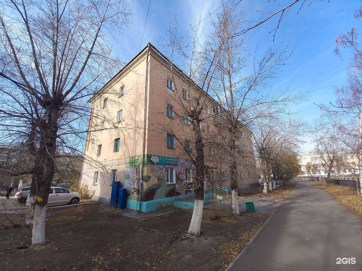 Отзывы на компанию Детская библиотека им. А. Гайдара в Улан-Удэ c фото - фотография 2 из 2