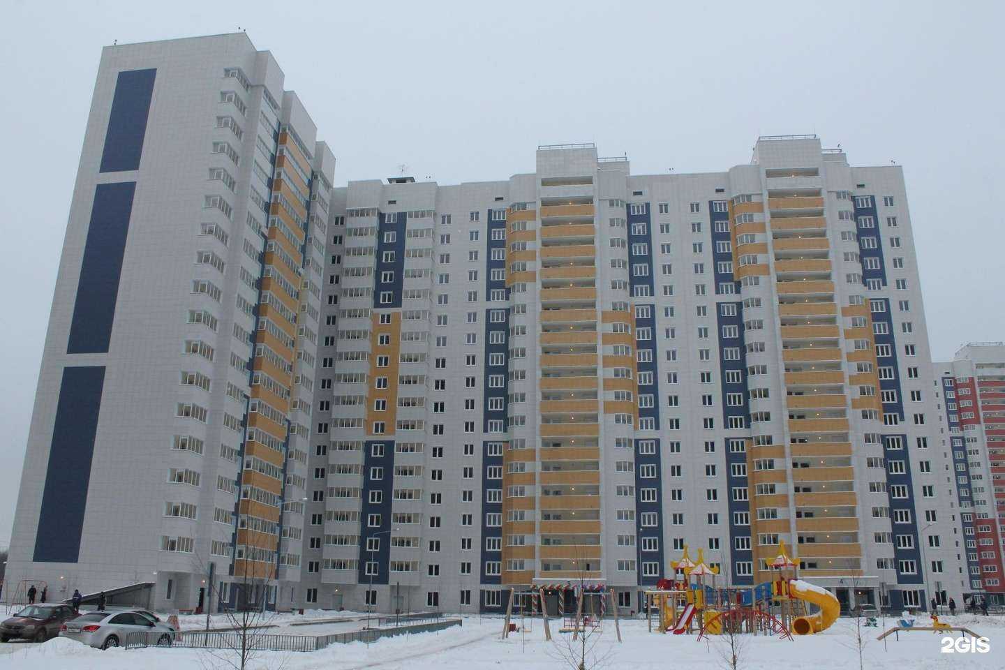 Отзывы на компанию Саулык в Казани c фото - фотография 2 из 2