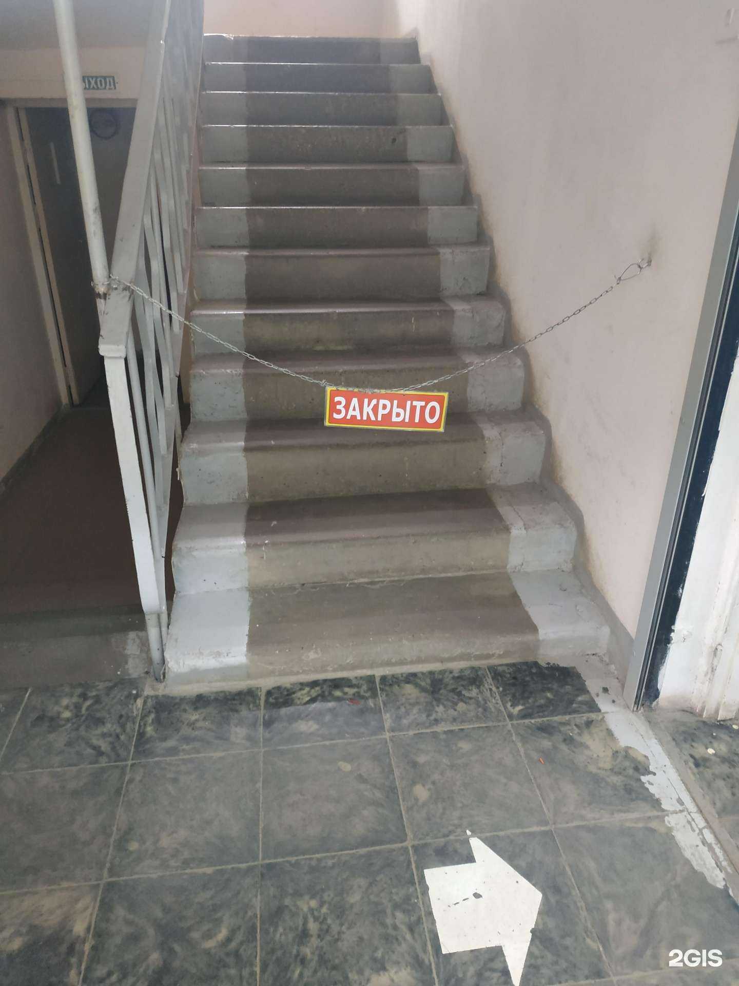 Отзывы на компанию Мега-М в г. Вологда c фото