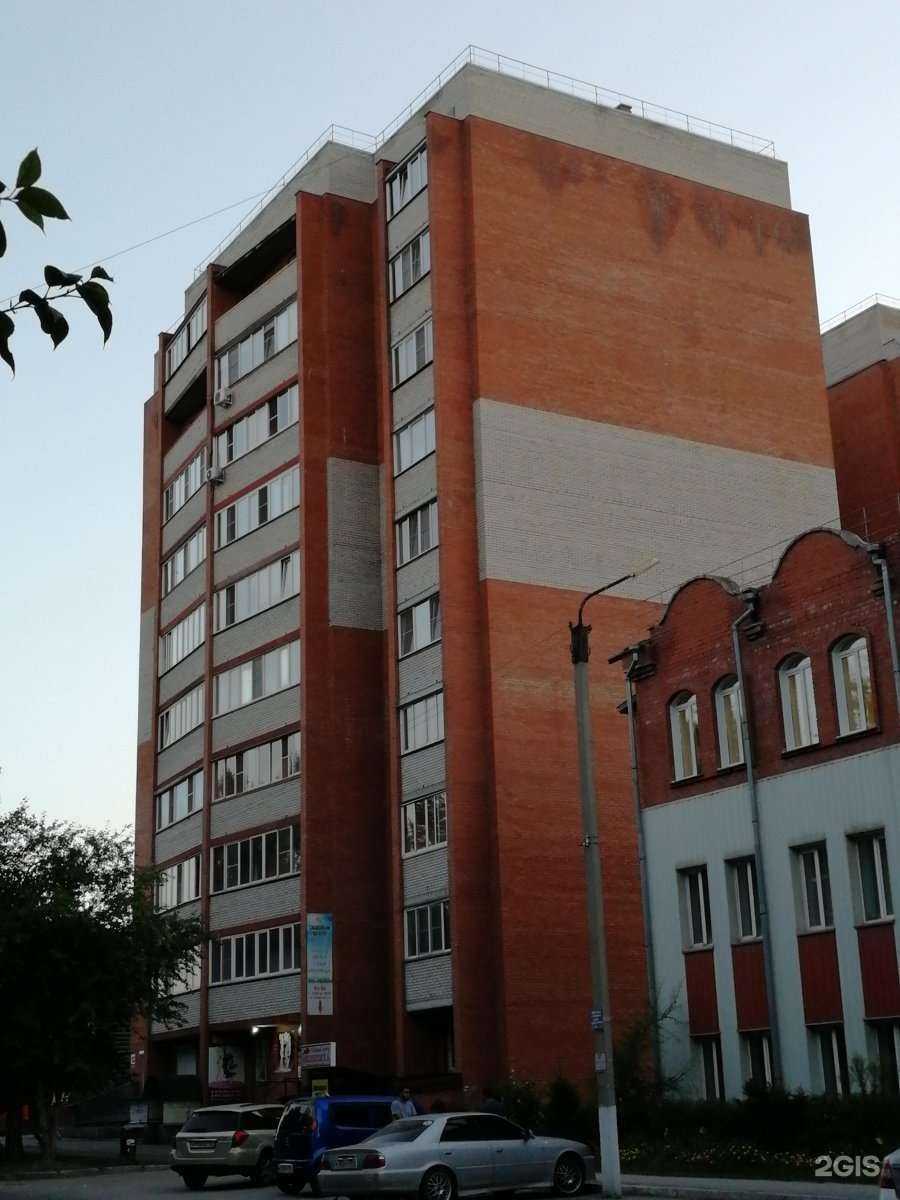 Отзывы на компанию Лор практика в Бердске c фото - фотография 2 из 2