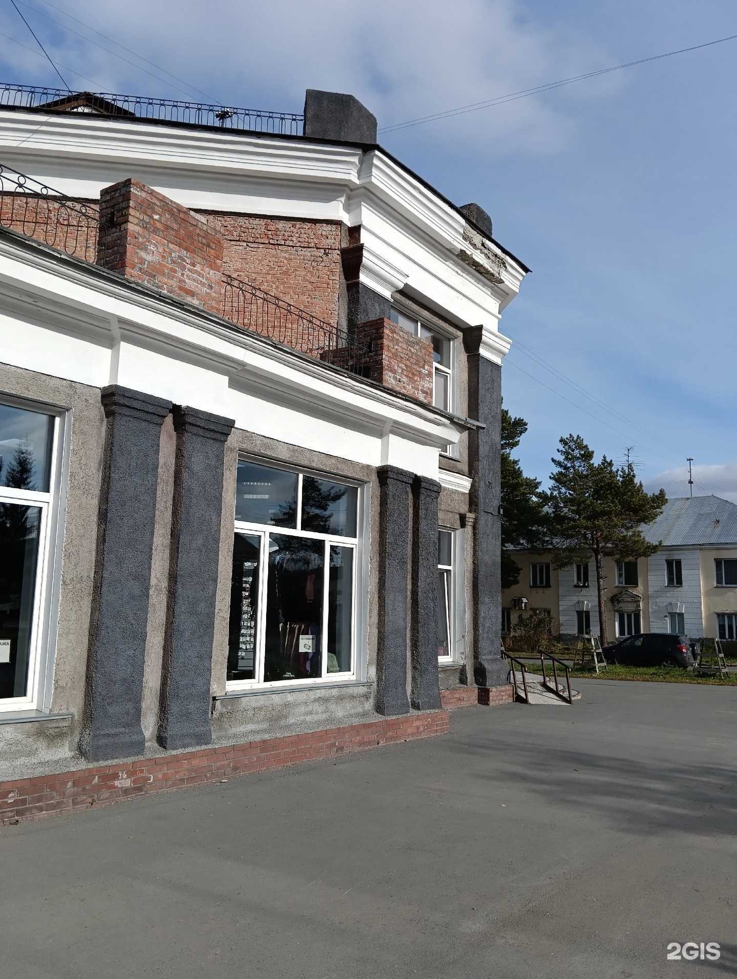 Отзывы на компанию Психолог Ольга Попова в Новосибирске c фото - фотография 2 из 2