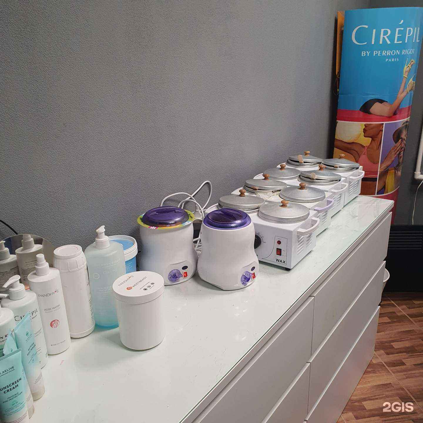 Отзывы на компанию Berger studio в Липецке c фото