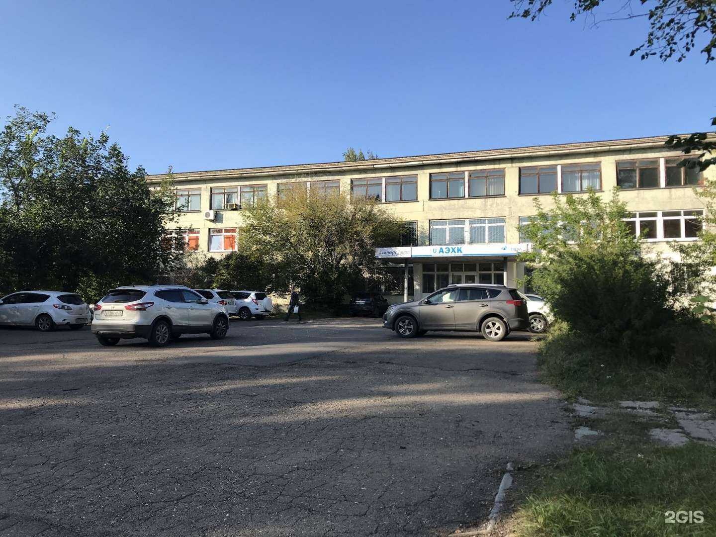 Отзывы на компанию INST в Ангарске c фото - фотография 2 из 2