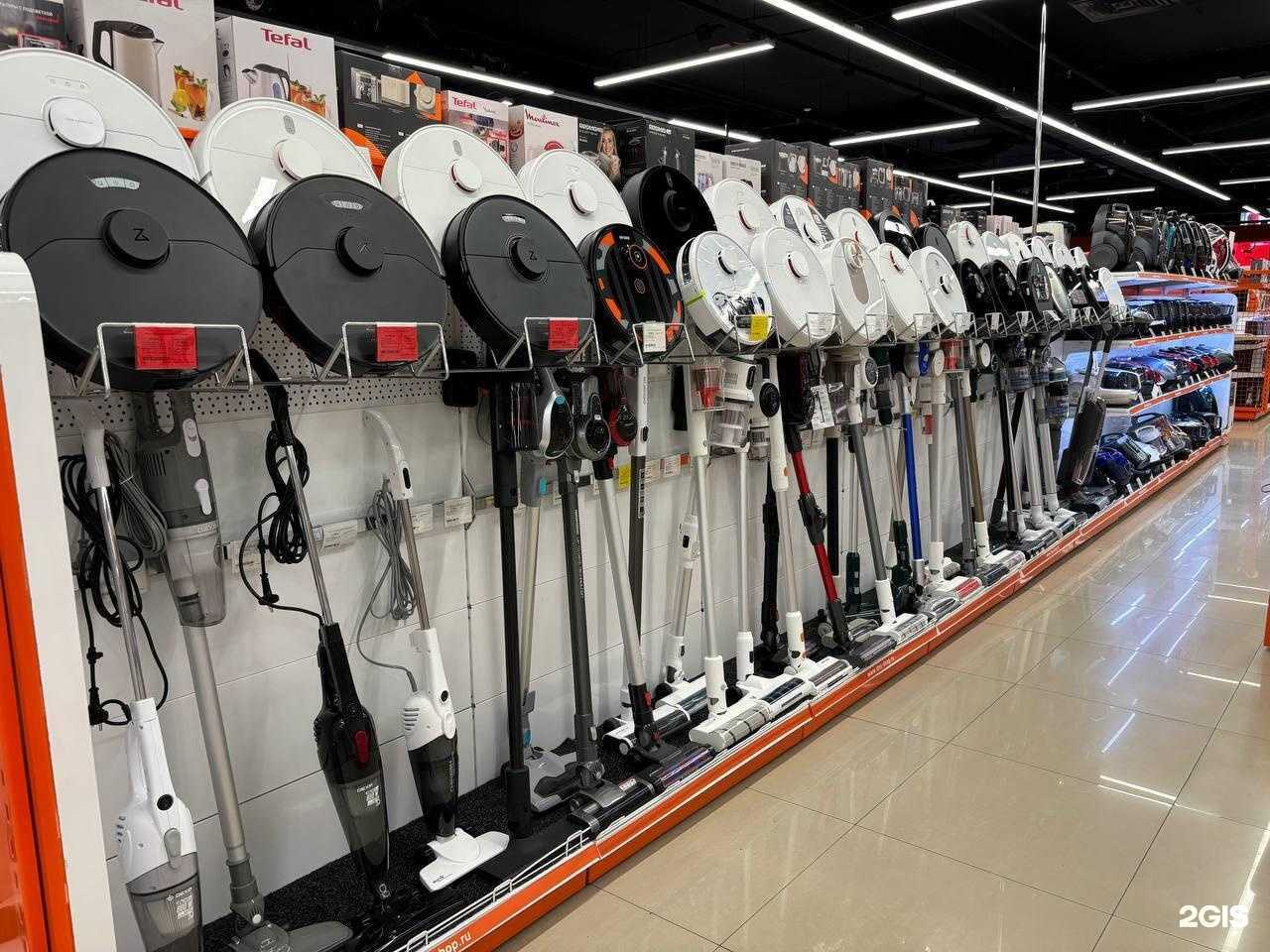 Отзывы на компанию DNS в Новороссийске c фото