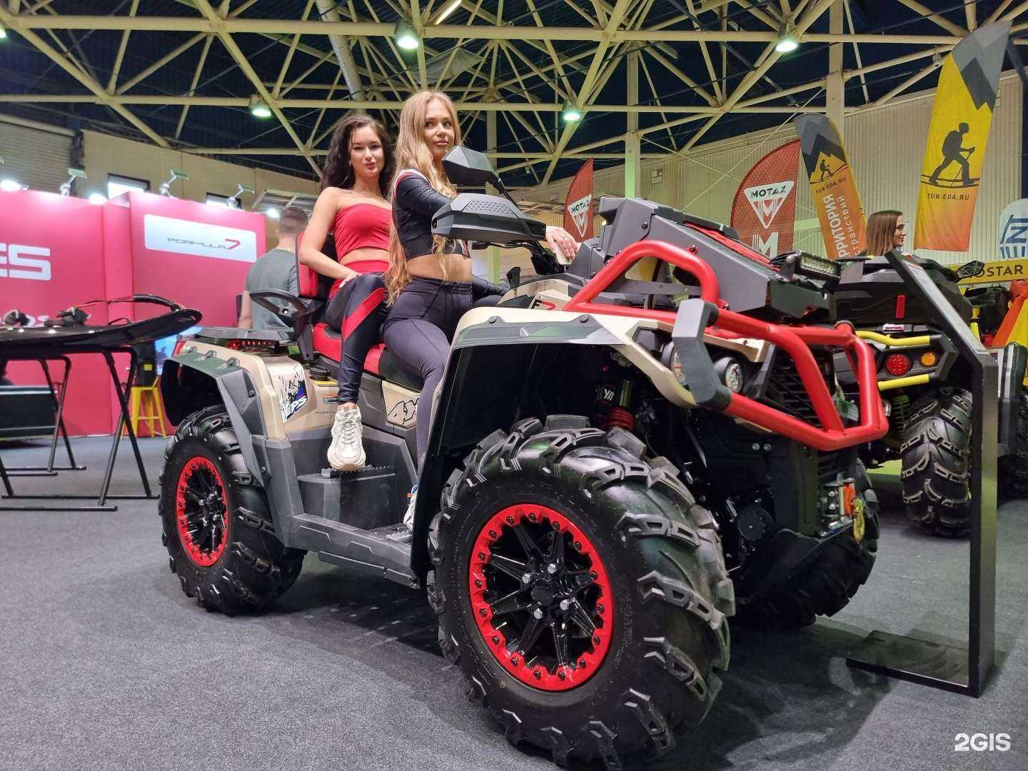 Отзывы на компанию Aodes shop в Оренбурге c фото