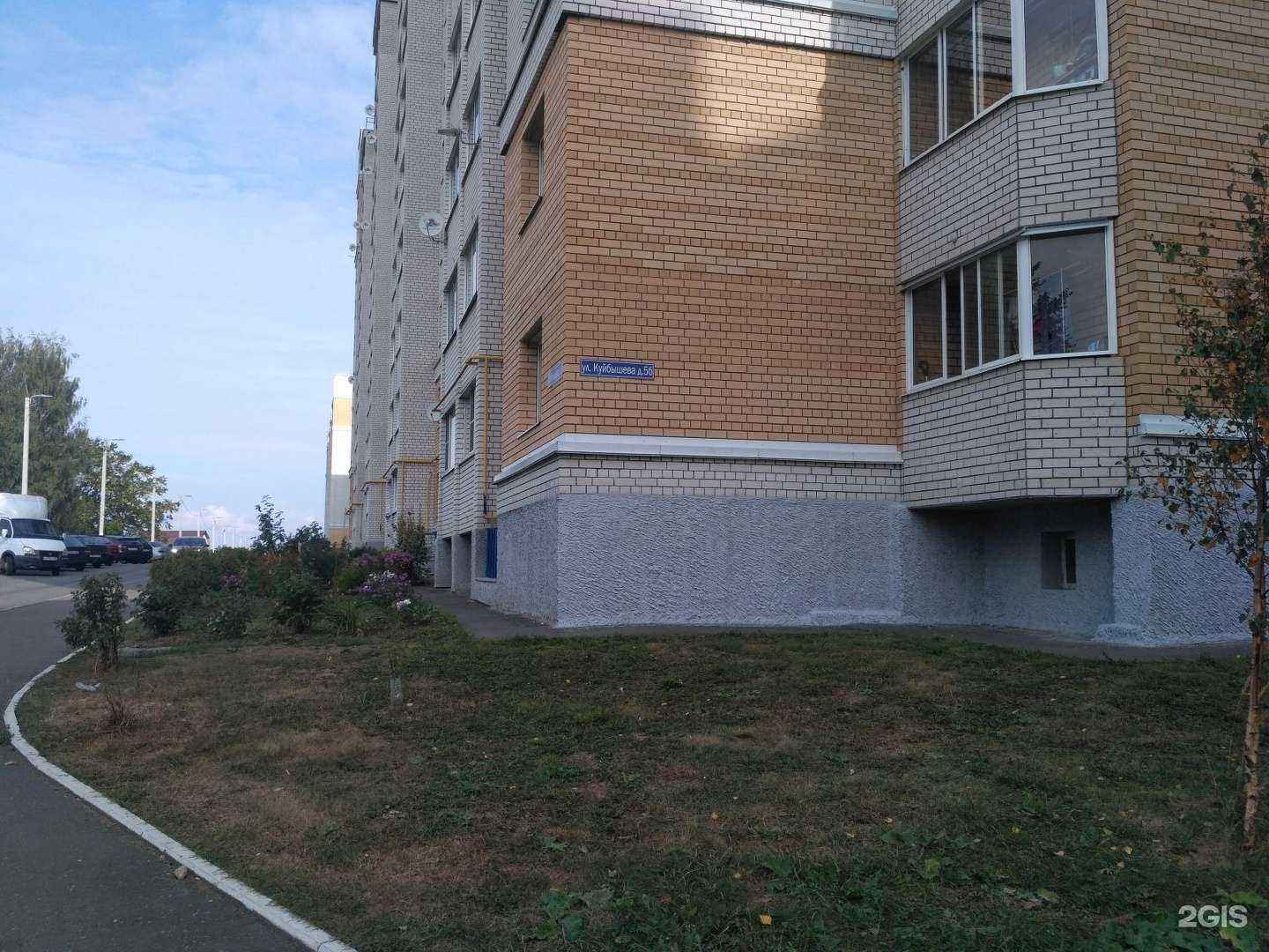 Отзывы на компанию Ланис в г. Владимир c фото