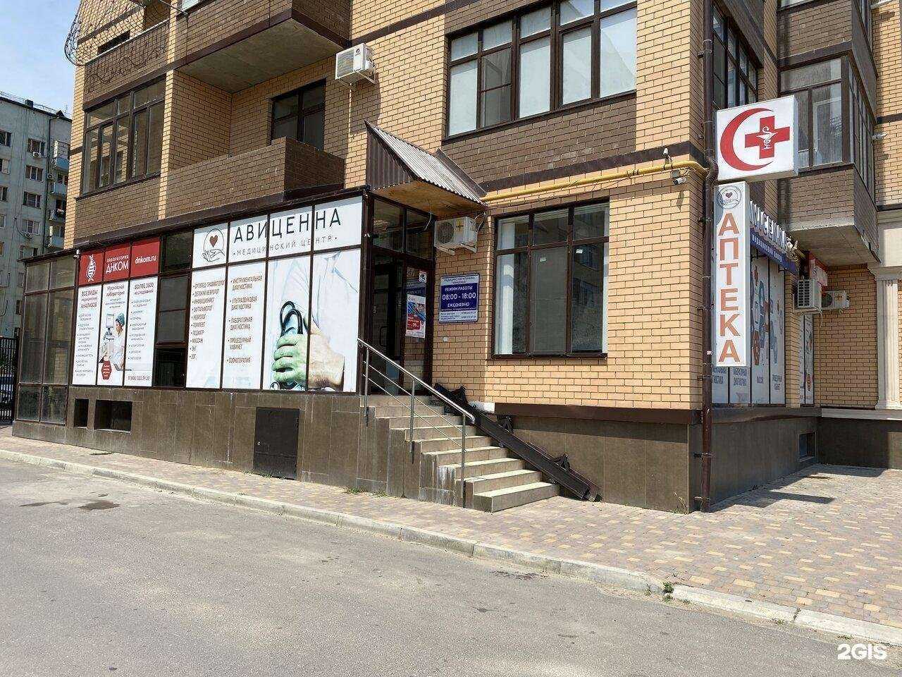 Отзывы на компанию ДНКОМ в Каспийске c фото