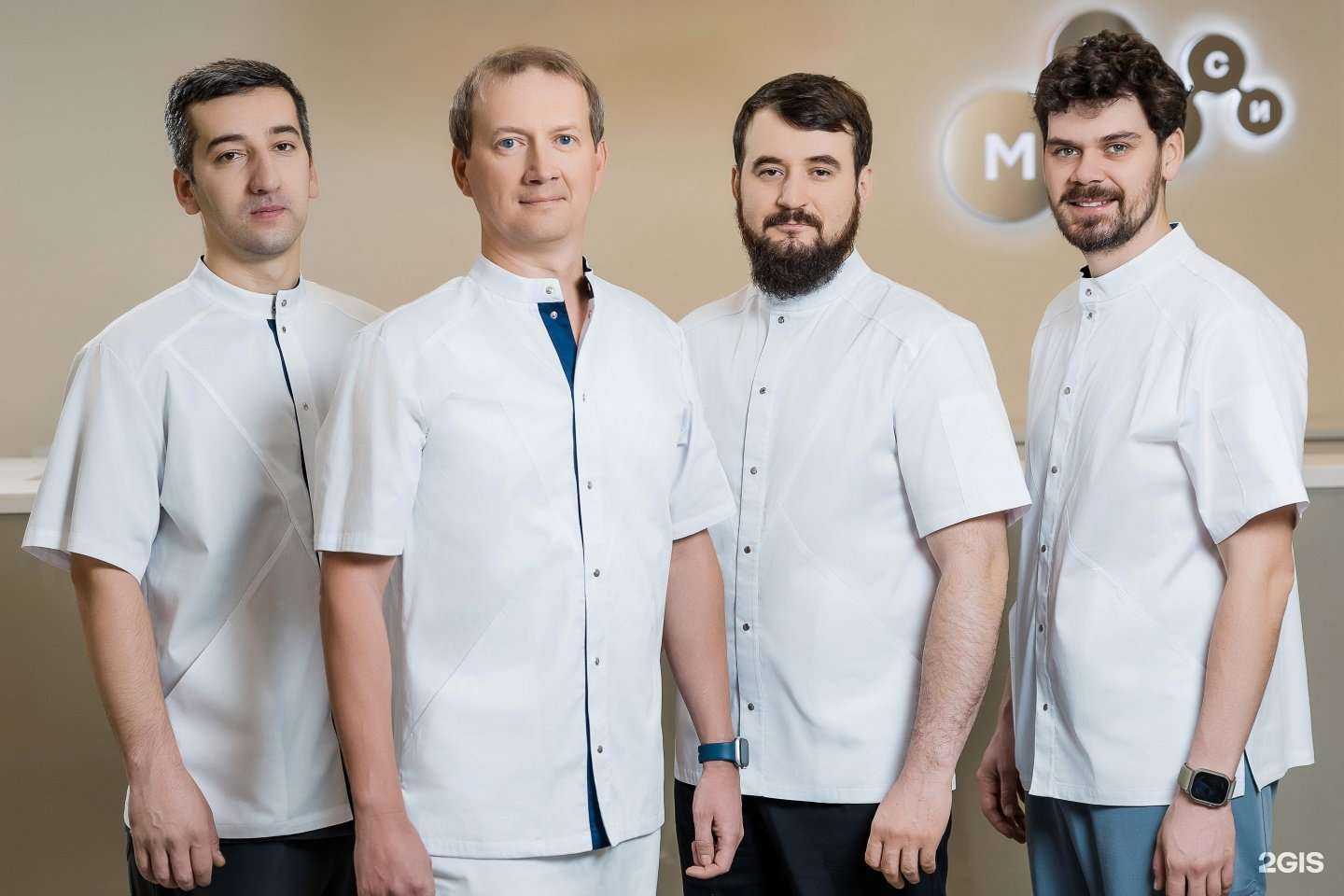 Отзывы на компанию Медси в Перми c фото