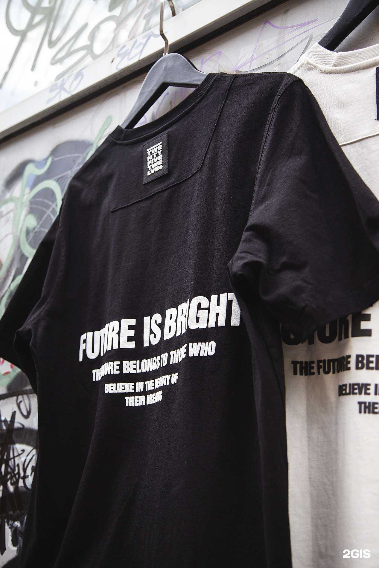 Отзывы на компанию Top Shmot в г. Ставрополь c фото