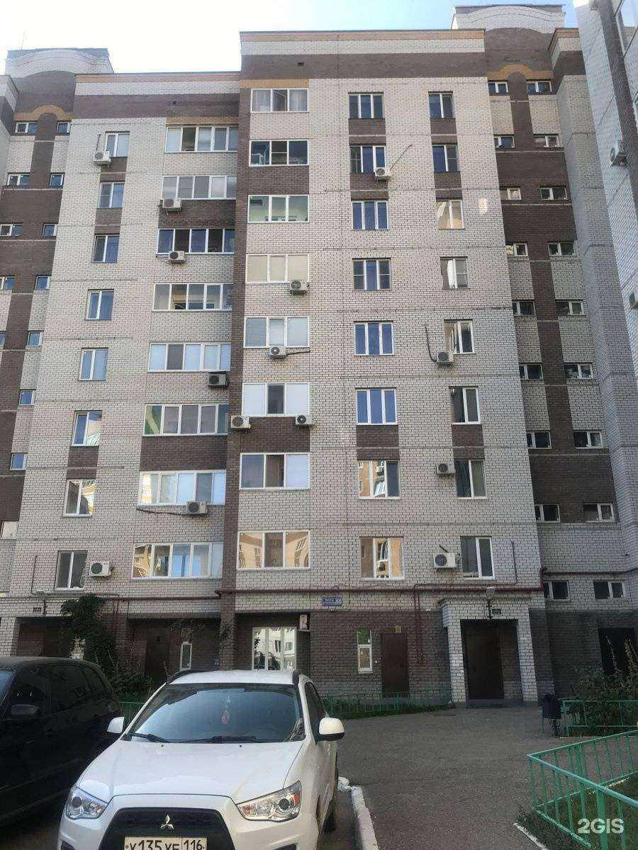 Отзывы на компанию Smell в Казани c фото - фотография 2 из 2