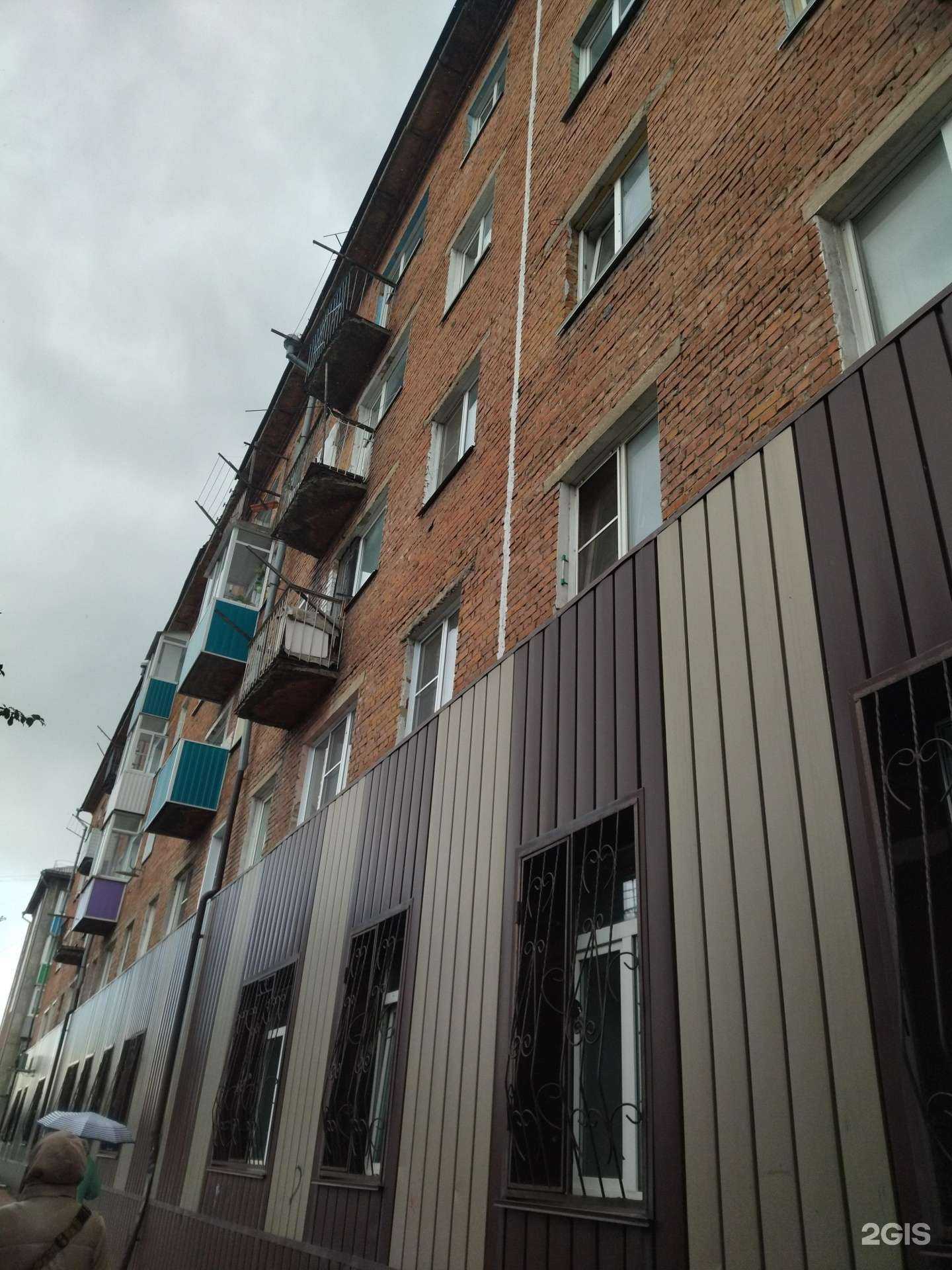 Отзывы на компанию Меркурий в Прокопьевске c фото - фотография 2 из 2