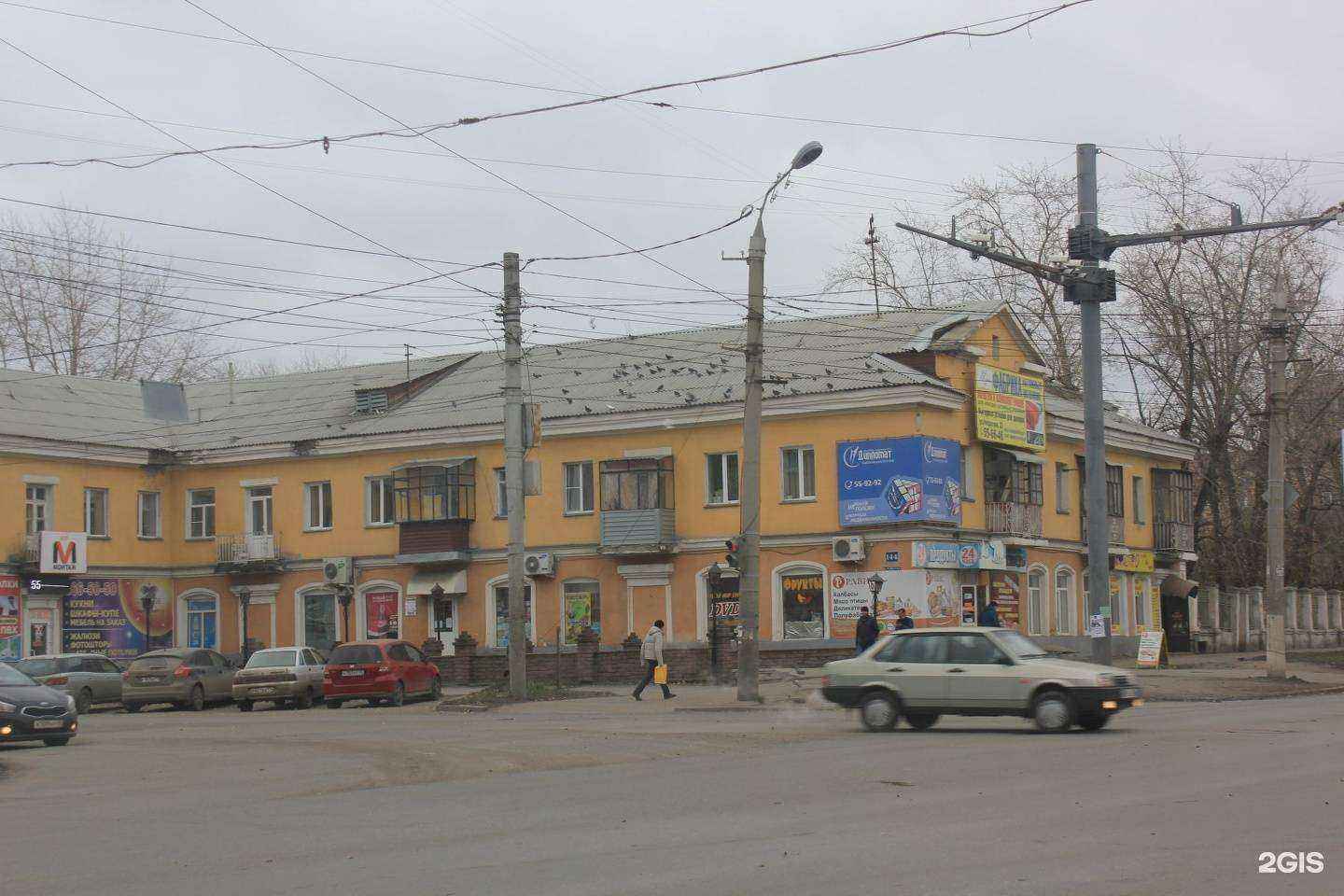 Отзывы на компанию Детская библиотека им. А.П. Гайдара в Кургане c фото - фотография 2 из 2