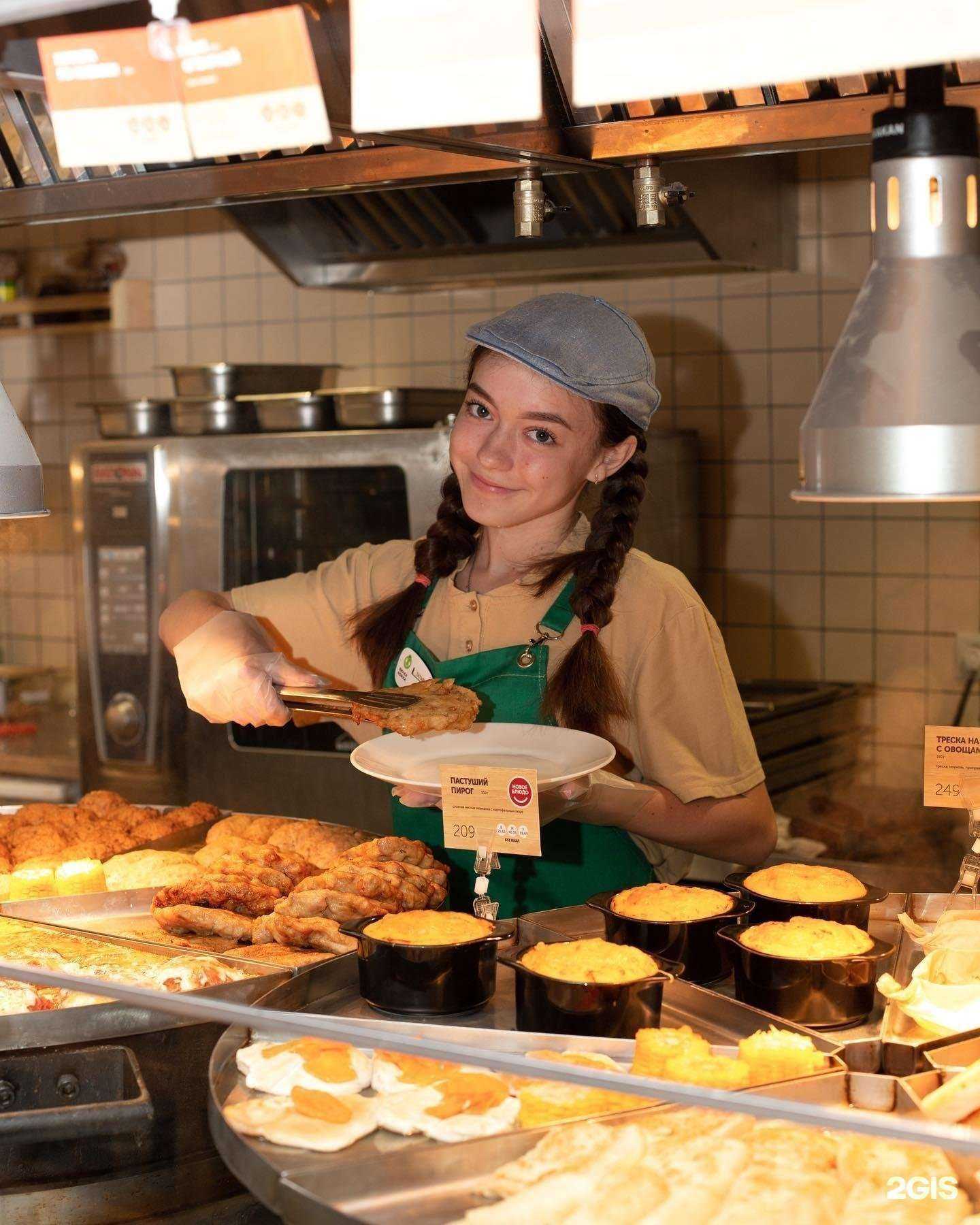 Отзывы на компанию Вилка Ложка в Екатеринбурге c фото