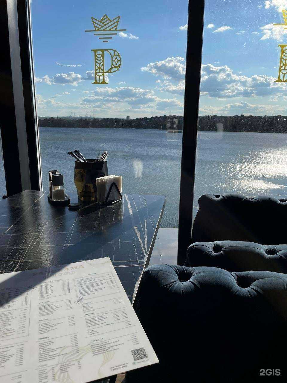 Отзывы на компанию Panorama в Сызрани c фото