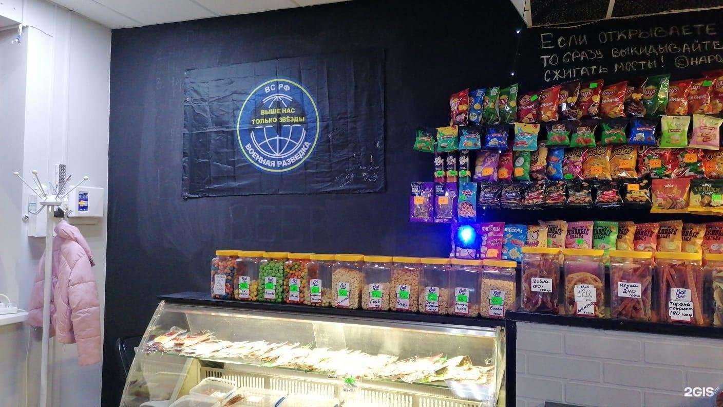 Отзывы на компанию Джамбо в гостях у Незика в Краснодаре c фото