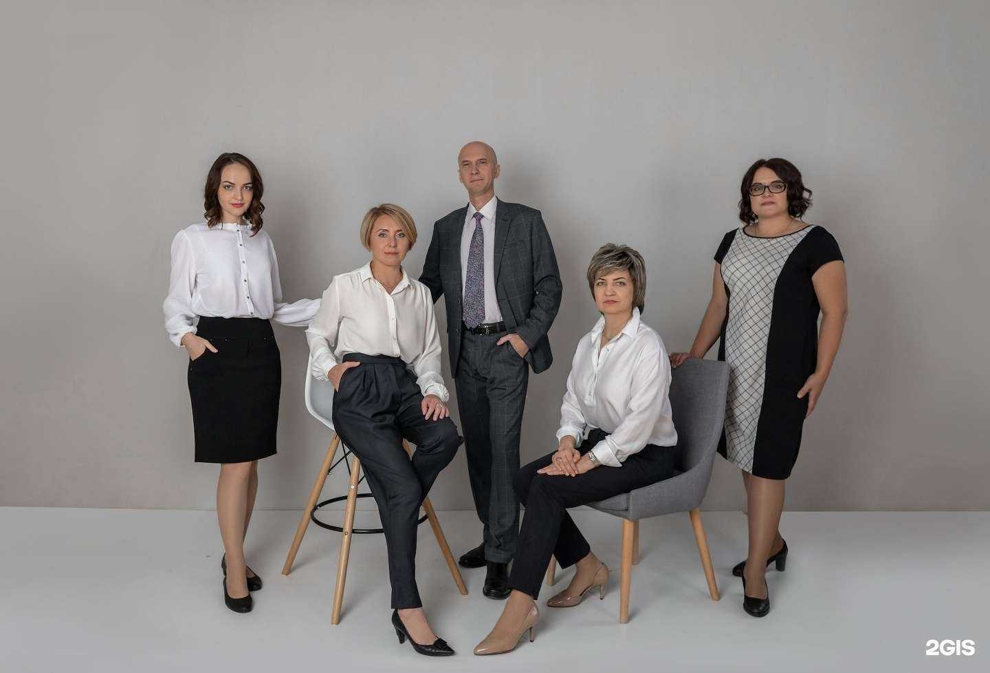 Отзывы на компанию Финанс консалтинг в г. Тюмень c фото