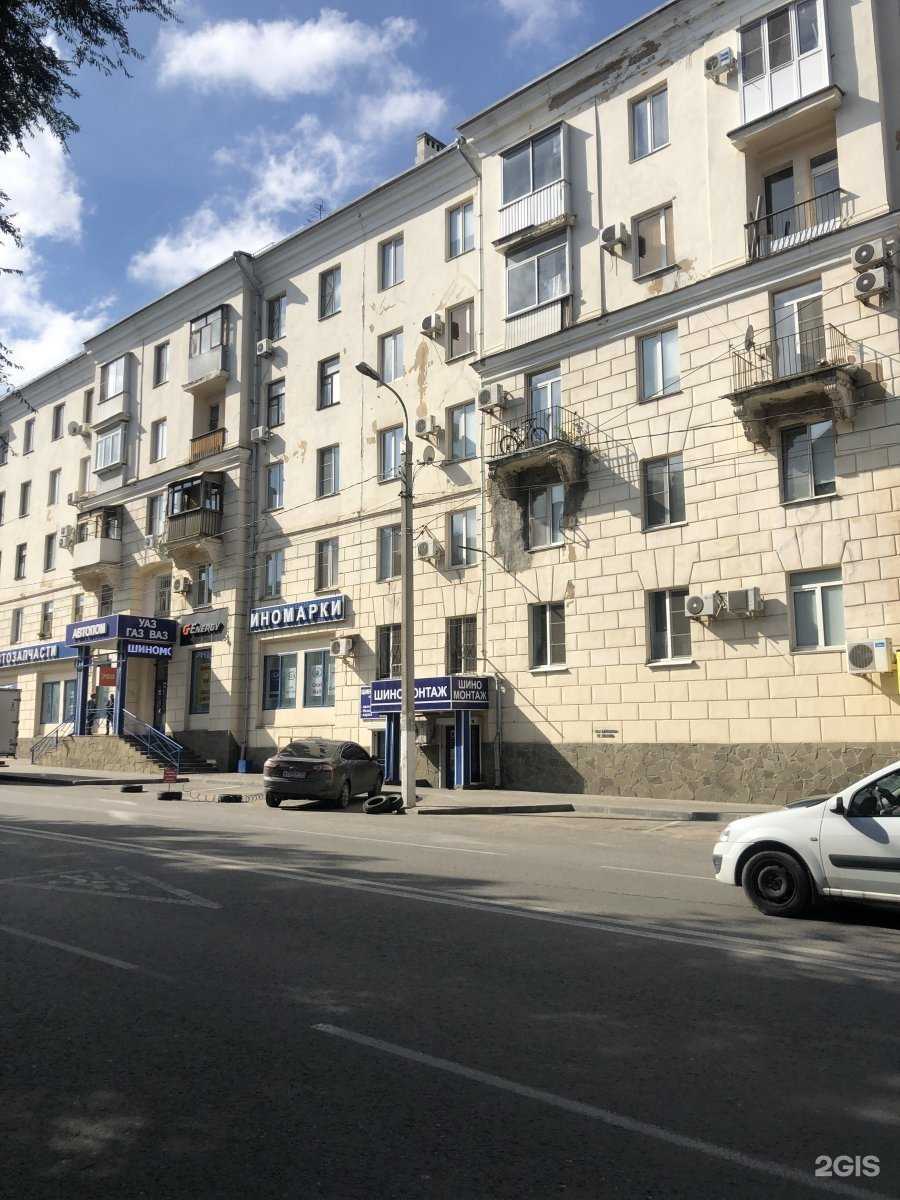 Отзывы на компанию Автопом в Волгограде c фото - фотография 2 из 2