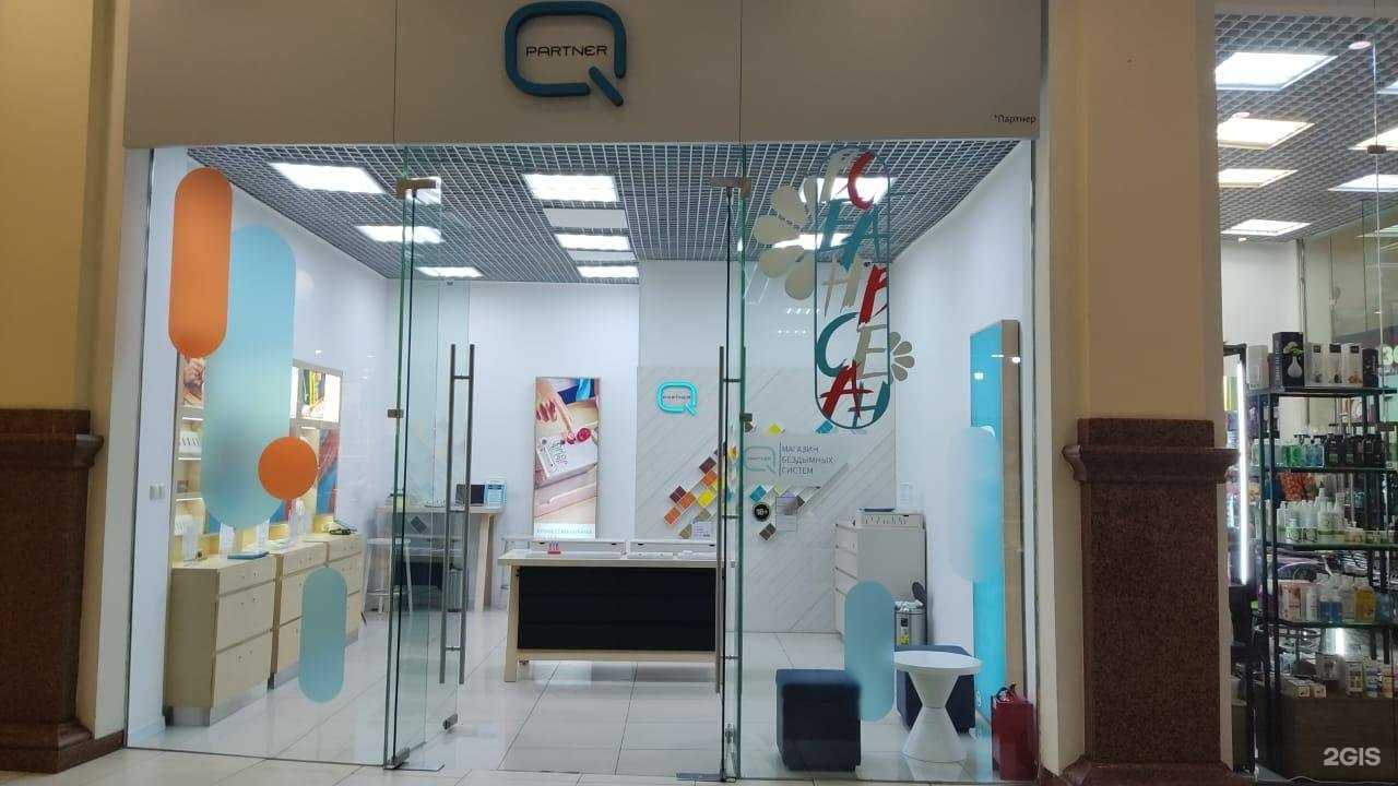 Отзывы на компанию Q store в Норильске c фото