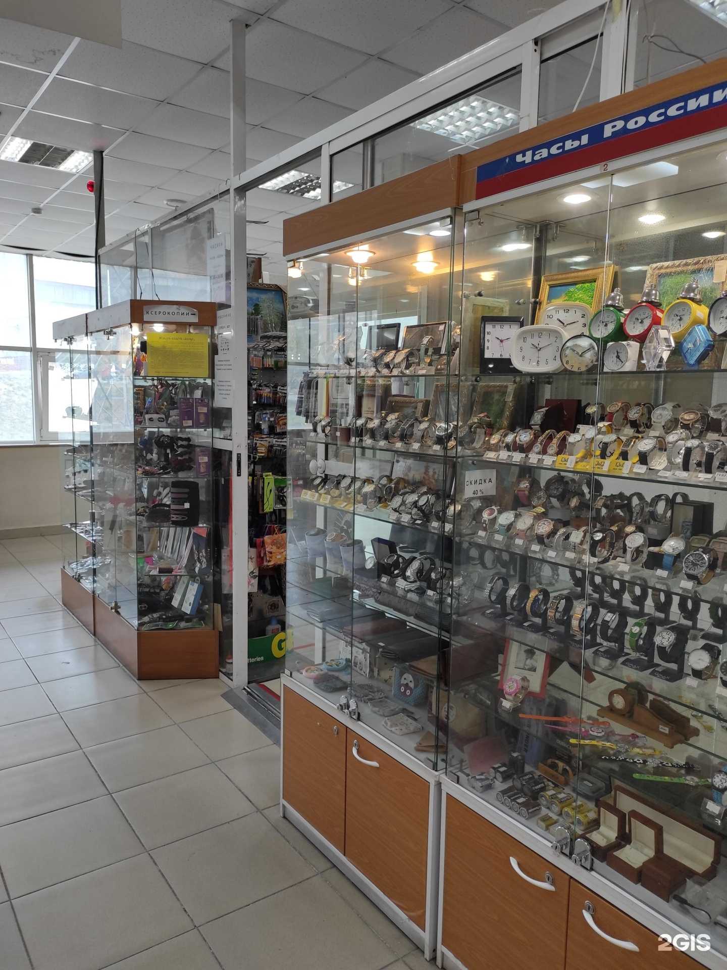 Отзывы на компанию Часики в г. Владивосток c фото