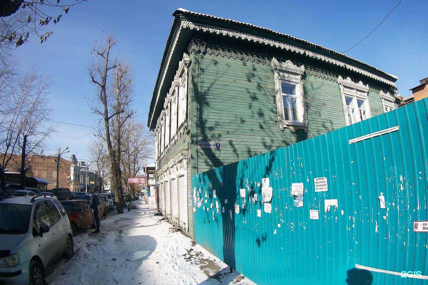 Отзывы на компанию Сварог в Иркутске c фото - фотография 2 из 2