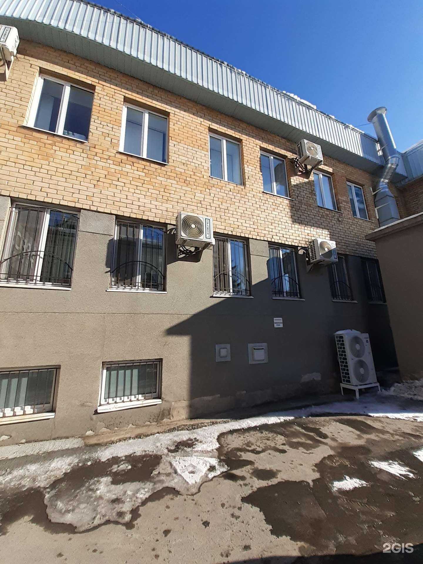 Отзывы на компанию РЕСО-гарантия в Тюмени c фото - фотография 2 из 2