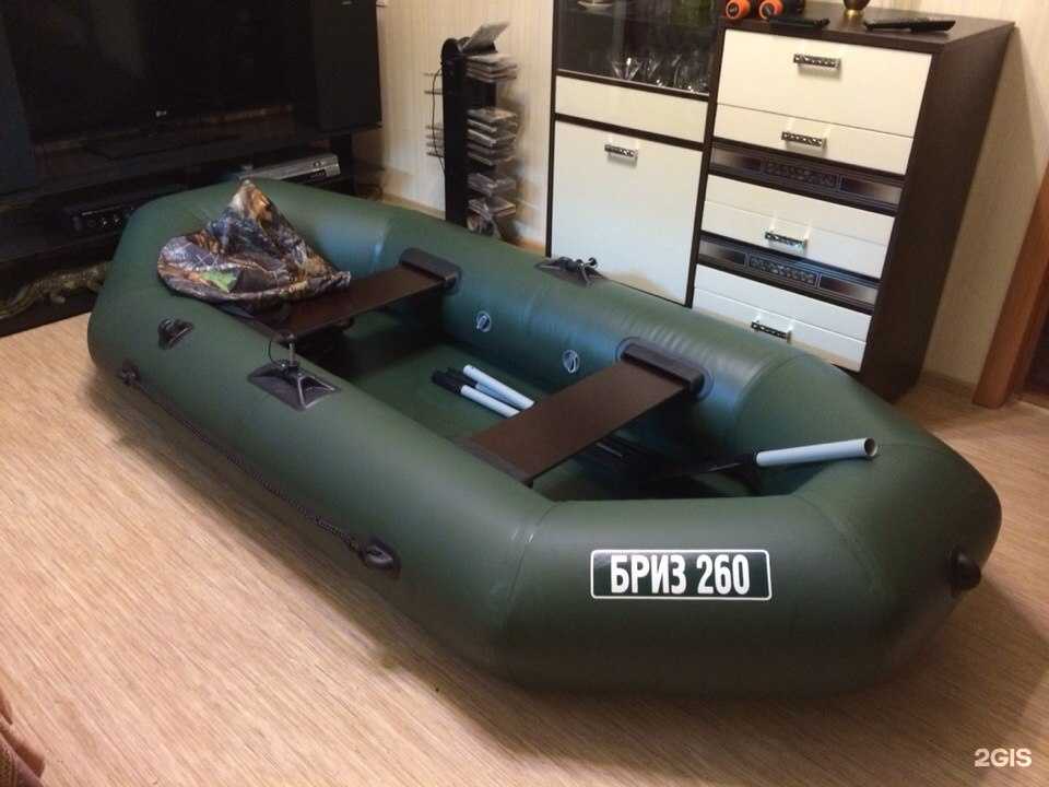 Отзывы на компанию Магазин рыболовных товаров в г. Новосибирск c фото