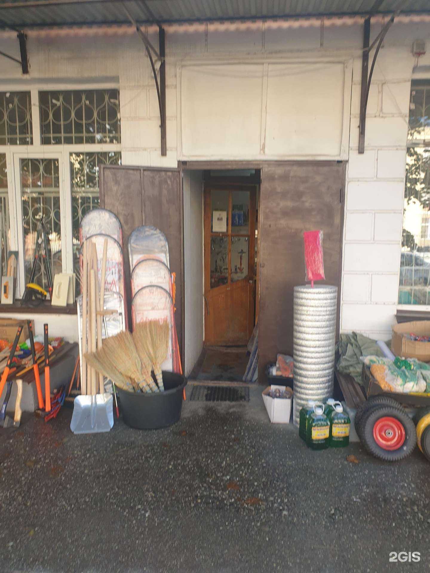 Отзывы на компанию Магазин сантехники в Грозном c фото