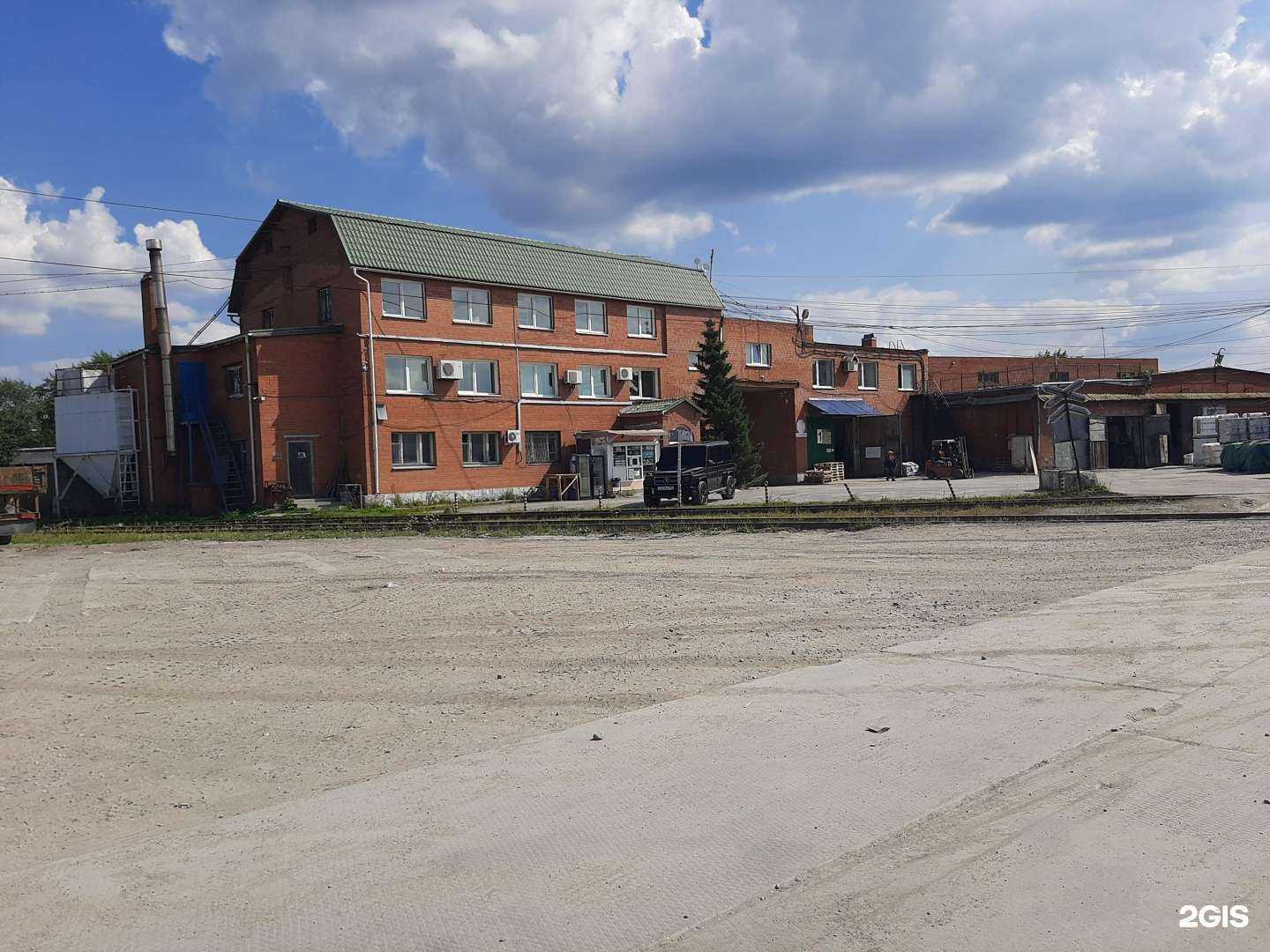 Отзывы на компанию Рекс в Екатеринбурге c фото