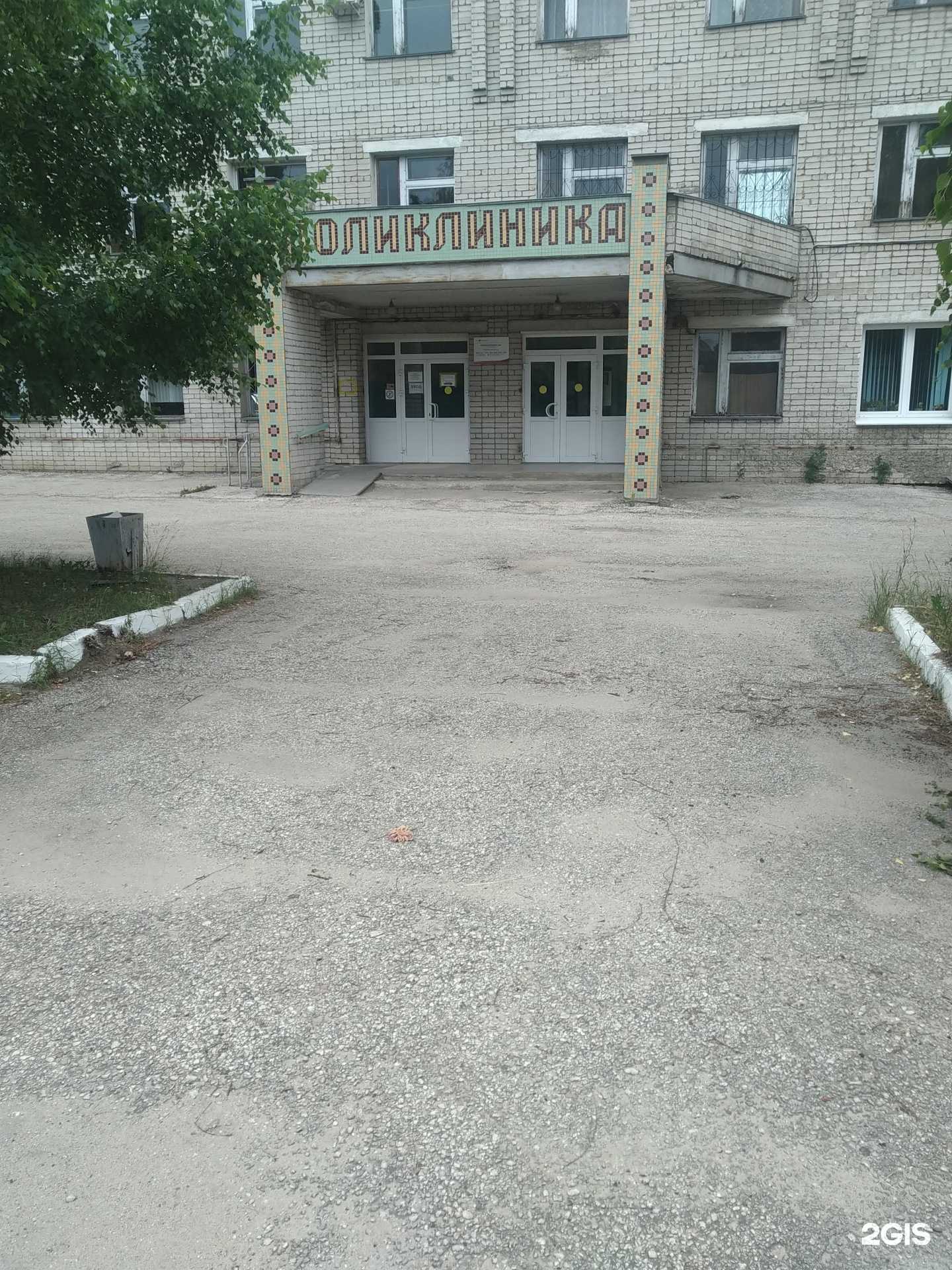 Отзывы на компанию РЖД-Медицина в г. Елец c фото