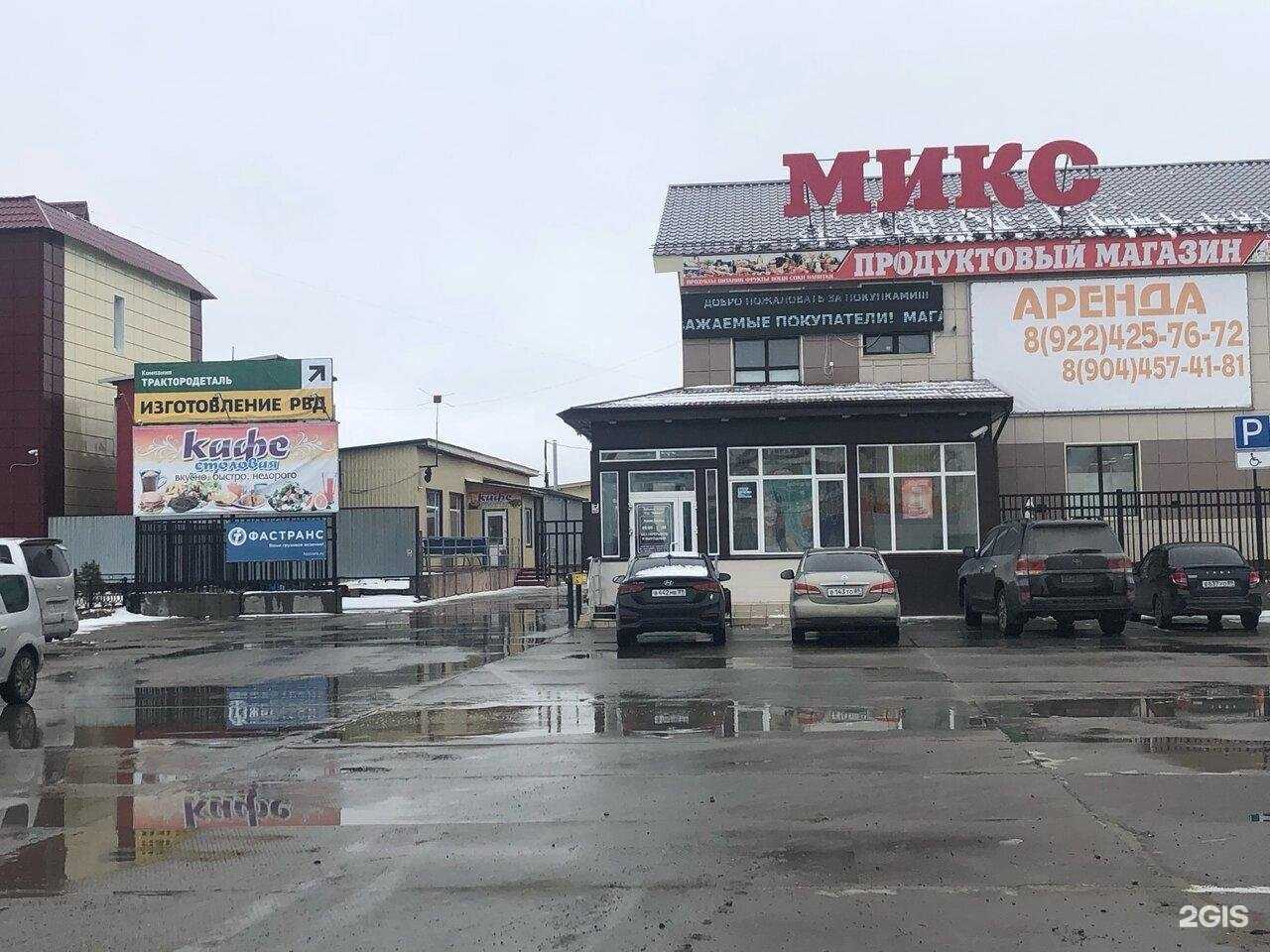 Отзывы на компанию Фастранс в г. Новый Уренгой c фото