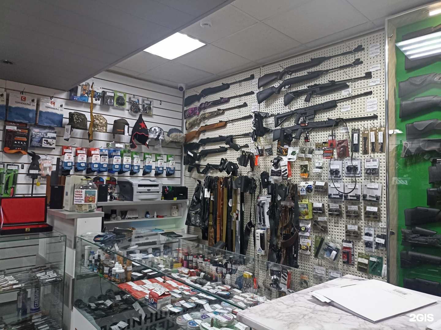 Отзывы на компанию Стрелок в г. Пятигорск c фото