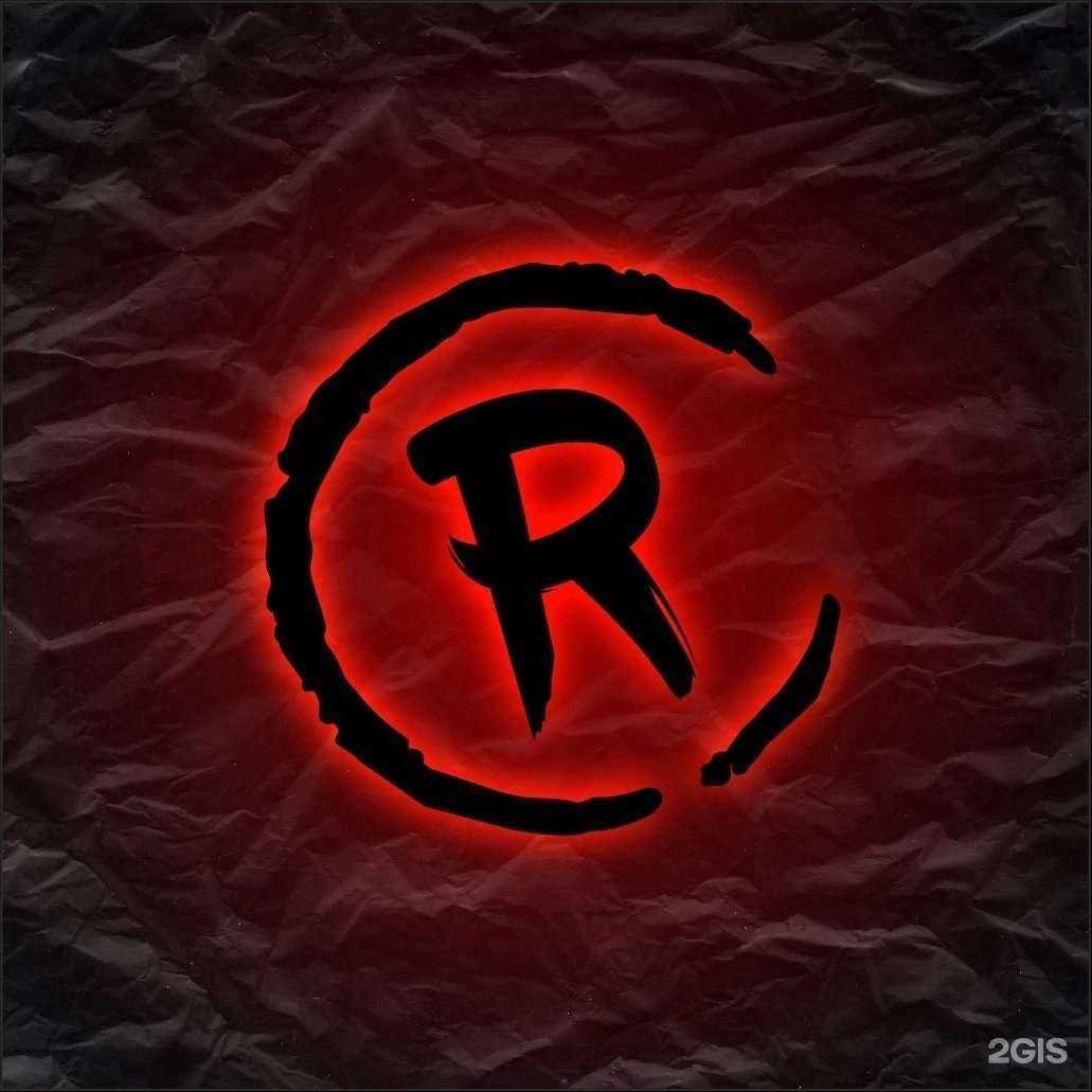 Отзывы на компанию Royk Market в г. Ноябрьск c фото