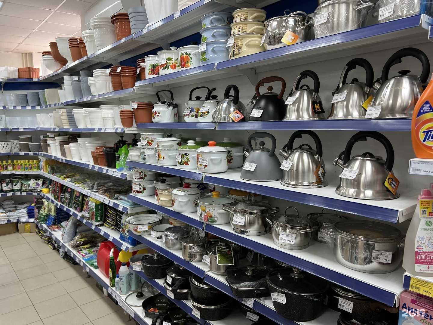 Отзывы на компанию Плёс в Йошкар-Оле c фото