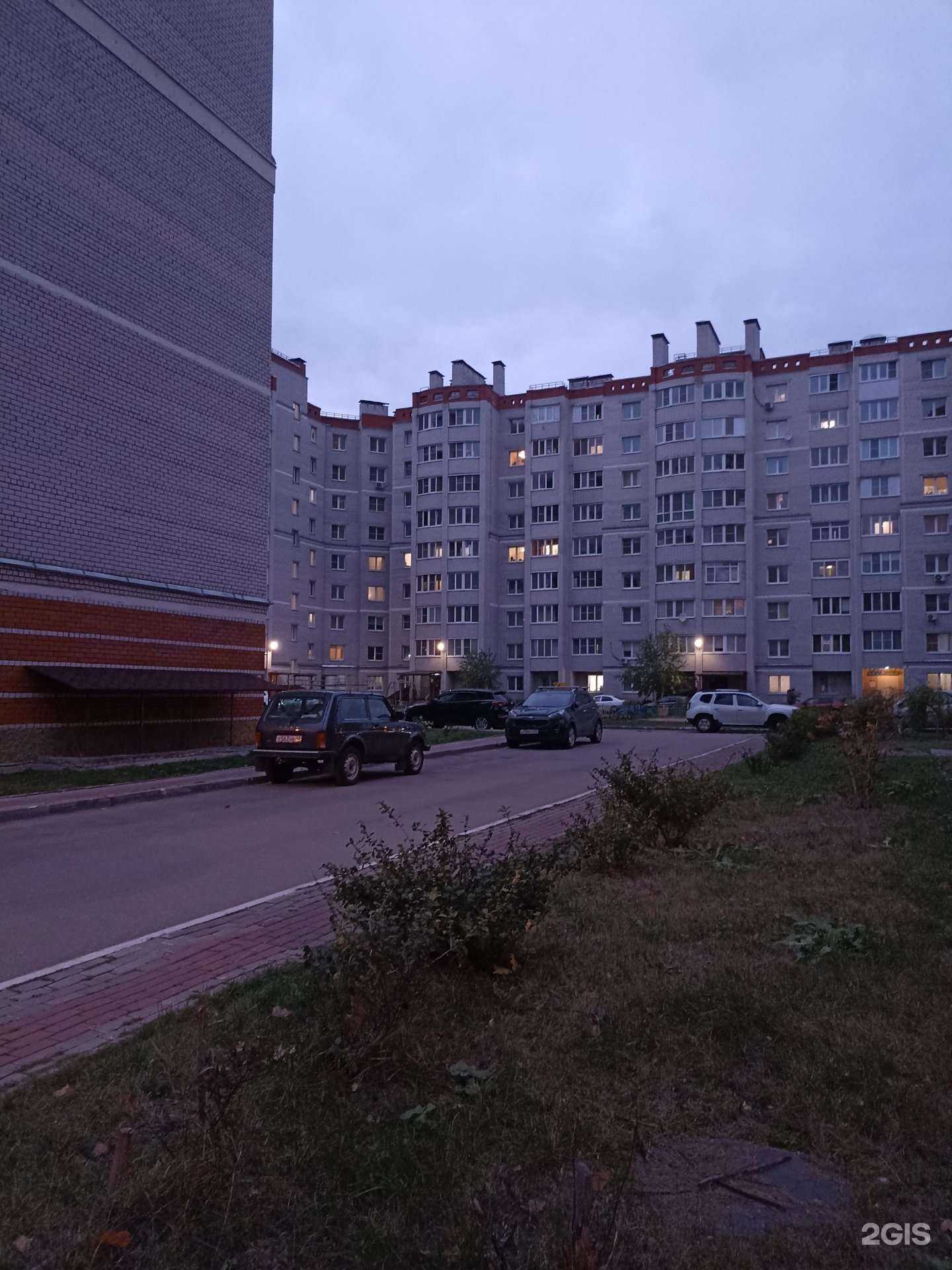 Отзывы на компанию Карамель в Калуге c фото - фотография 2 из 2