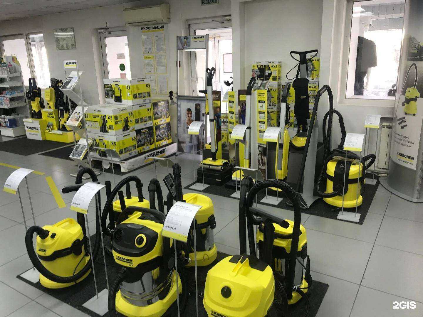 Отзывы на компанию Карекс в Челябинске c фото