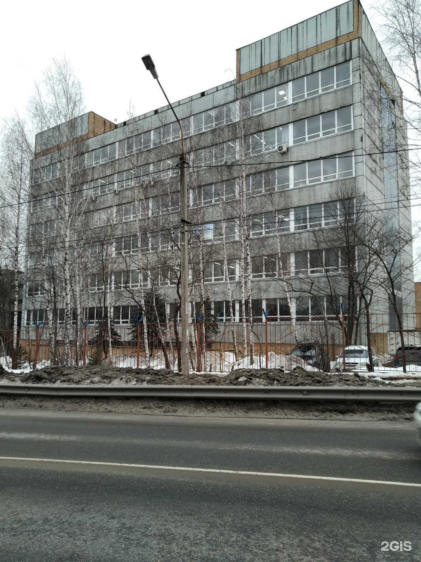 Отзывы на компанию Аудит-закон в г. Балашиха c фото