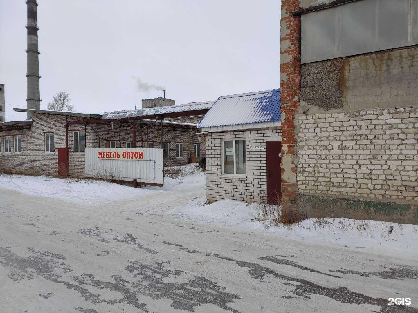 Отзывы на компанию Крокус в Волжске c фото