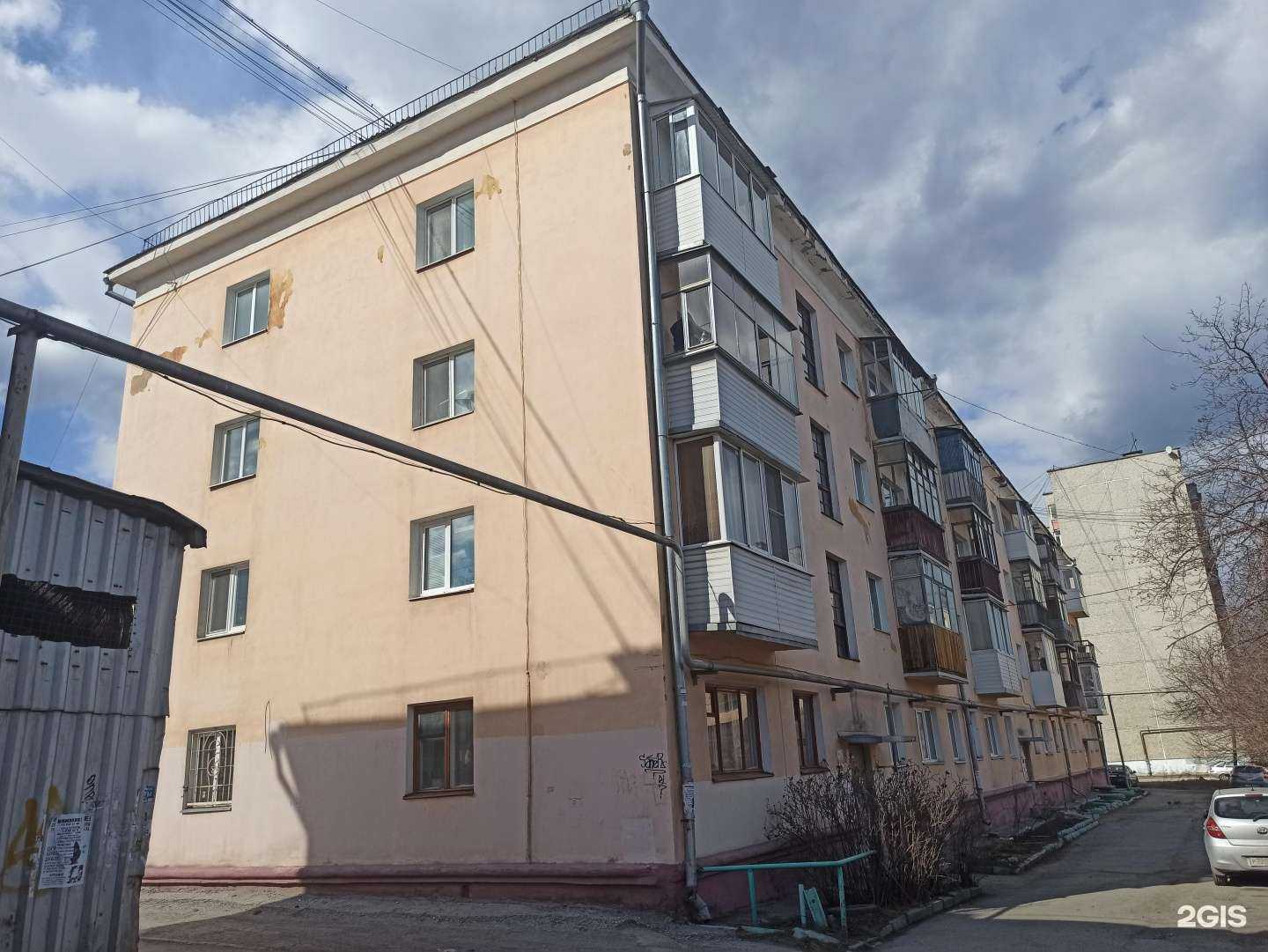 Отзывы на компанию Зоомагазин в Первоуральске c фото - фотография 2 из 2