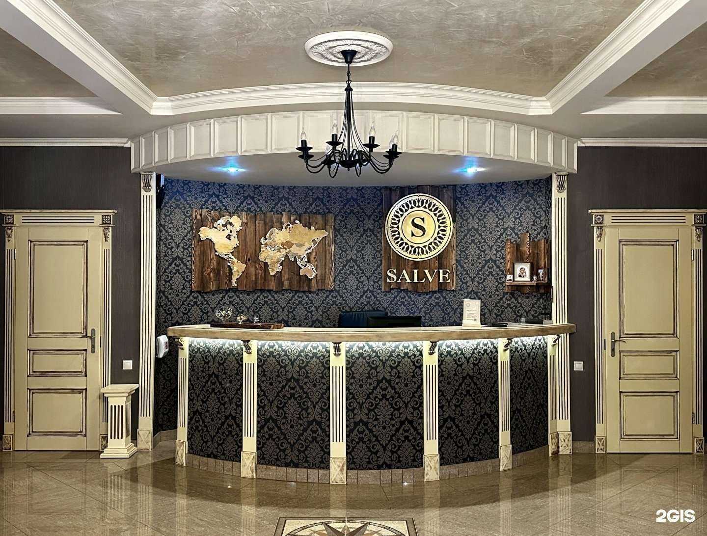 Отзывы на компанию Salve в Калининграде c фото