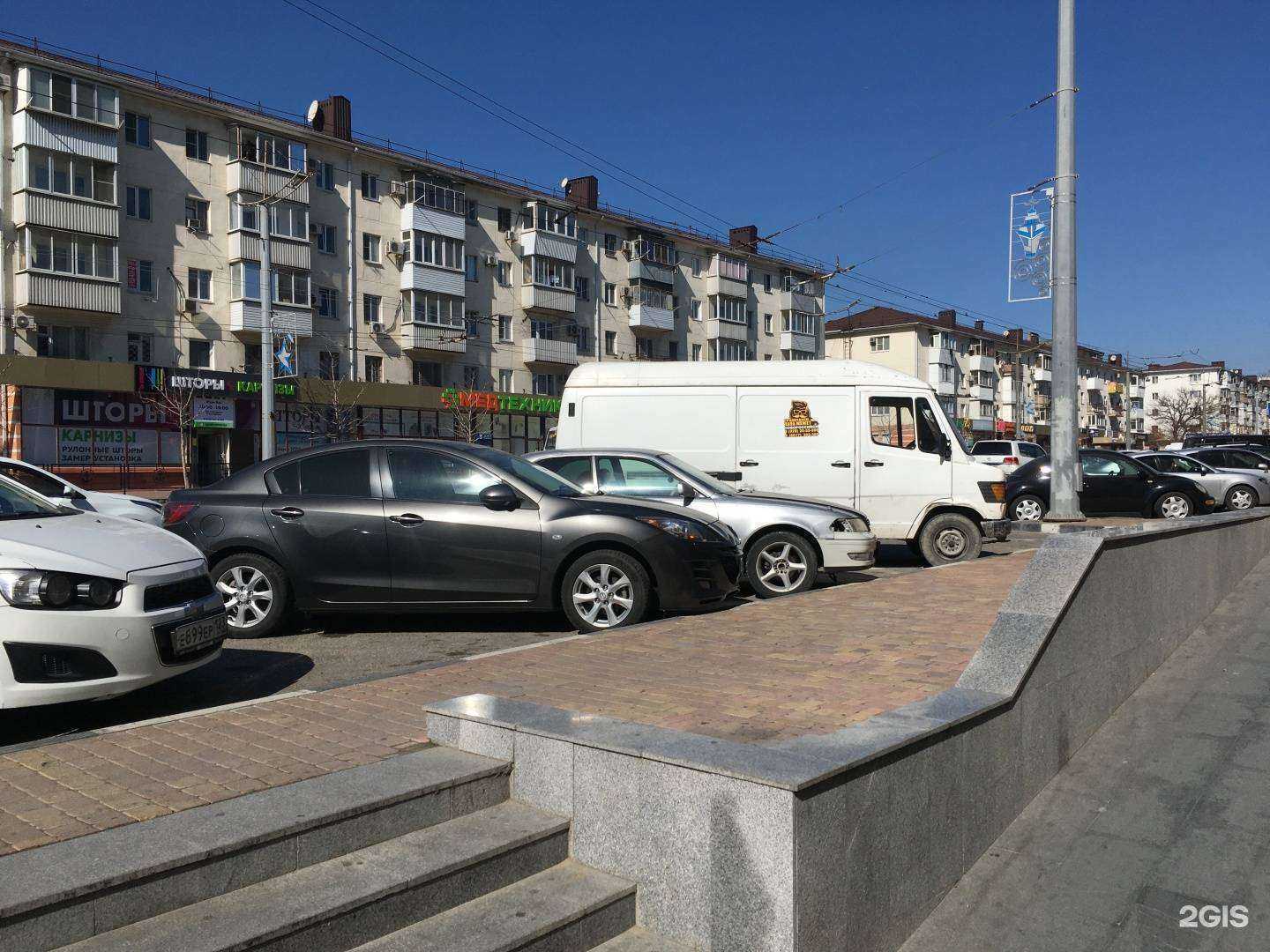 Отзывы на компанию Бизнес-проводник в Новороссийске c фото - фотография 2 из 2